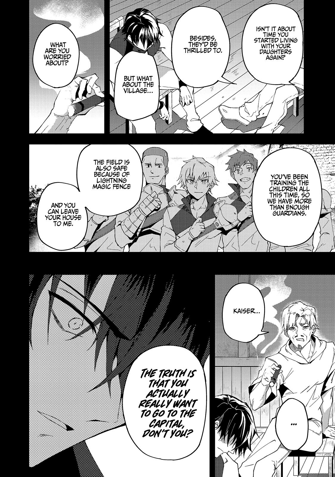 S Rank Boukensha de aru Ore no Musume-tachi Chapter 7 - Page 7