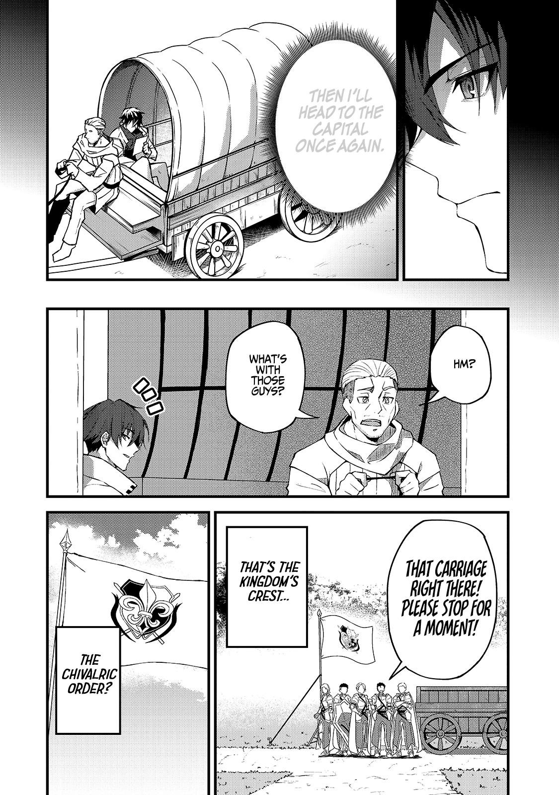 S Rank Boukensha de aru Ore no Musume-tachi Chapter 7 - Page 9