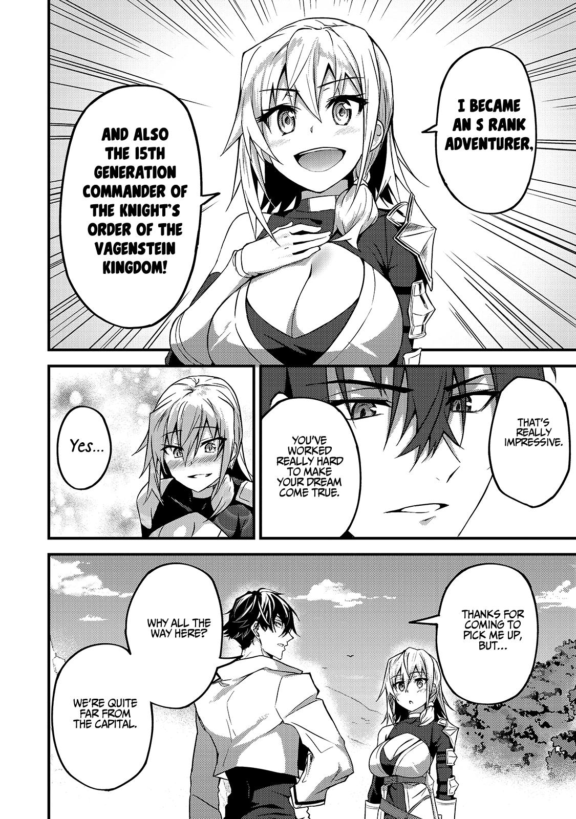 S Rank Boukensha de aru Ore no Musume-tachi Chapter 7 - Page 15