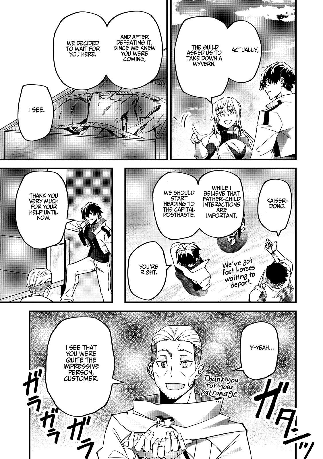 S Rank Boukensha de aru Ore no Musume-tachi Chapter 7 - Page 16