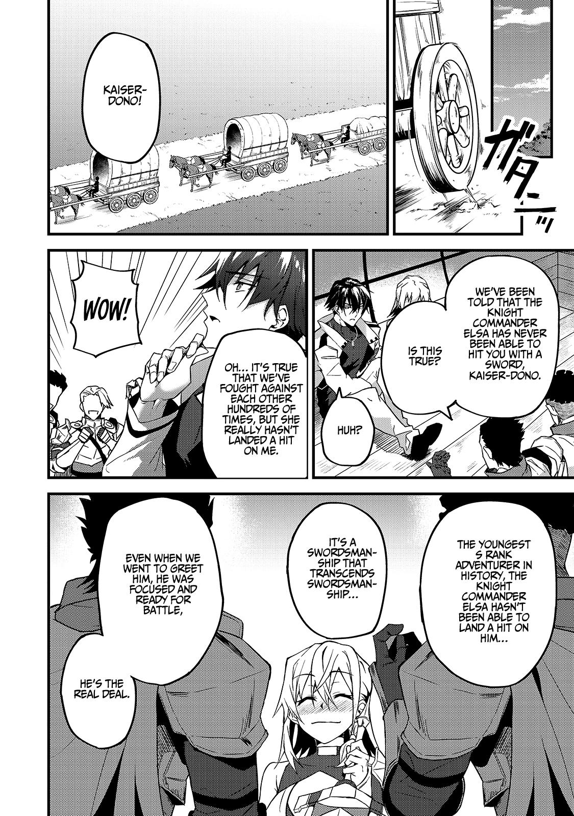 S Rank Boukensha de aru Ore no Musume-tachi Chapter 7 - Page 17