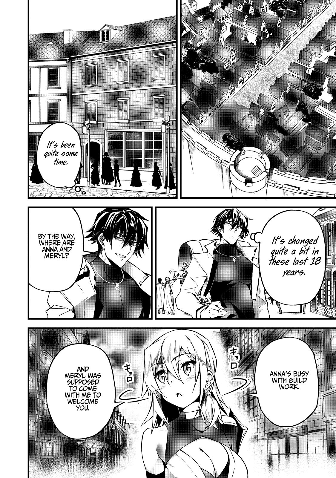 S Rank Boukensha de aru Ore no Musume-tachi Chapter 7 - Page 19