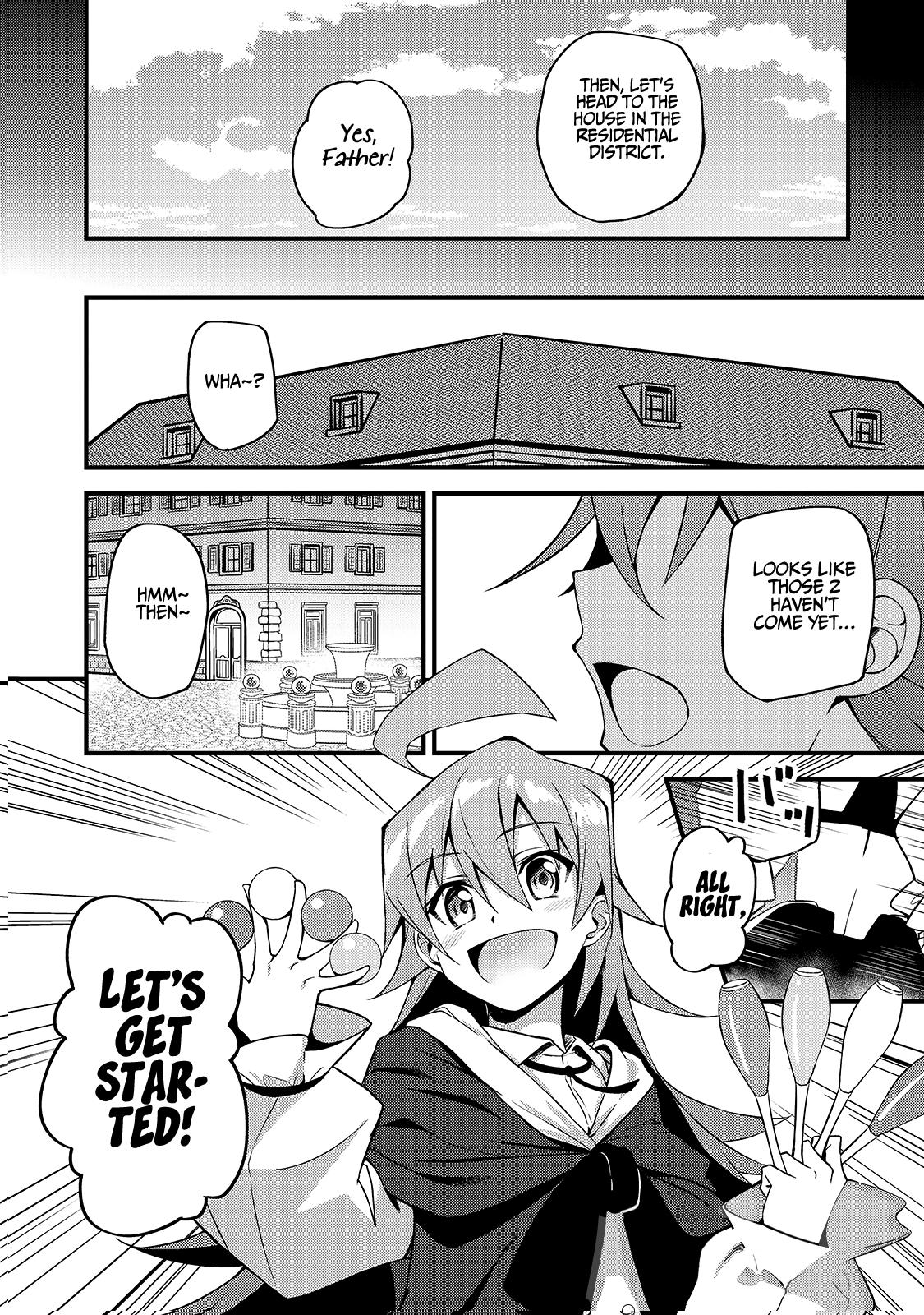 S Rank Boukensha de aru Ore no Musume-tachi Chapter 7 - Page 33