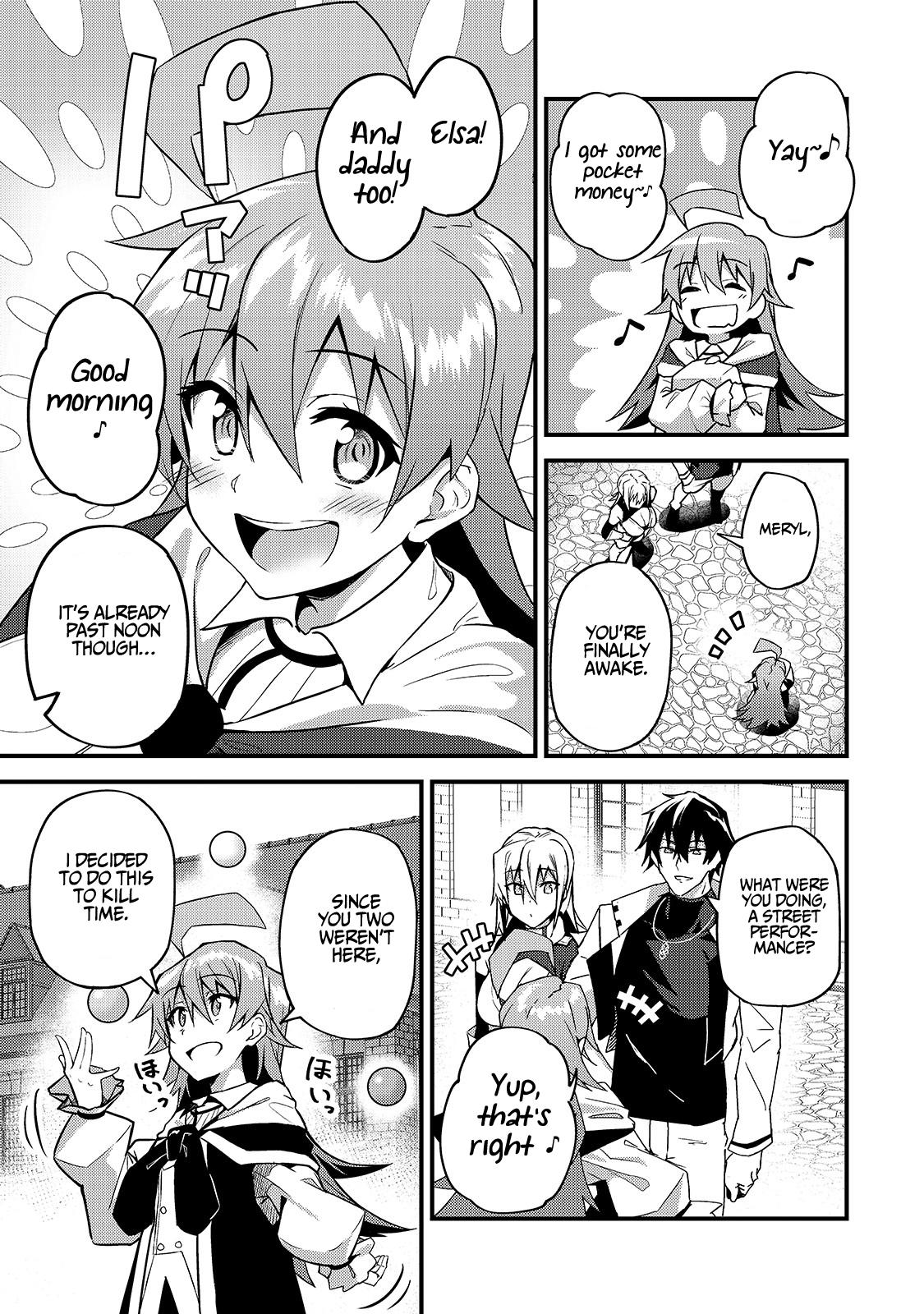 S Rank Boukensha de aru Ore no Musume-tachi Chapter 8 - Page 6