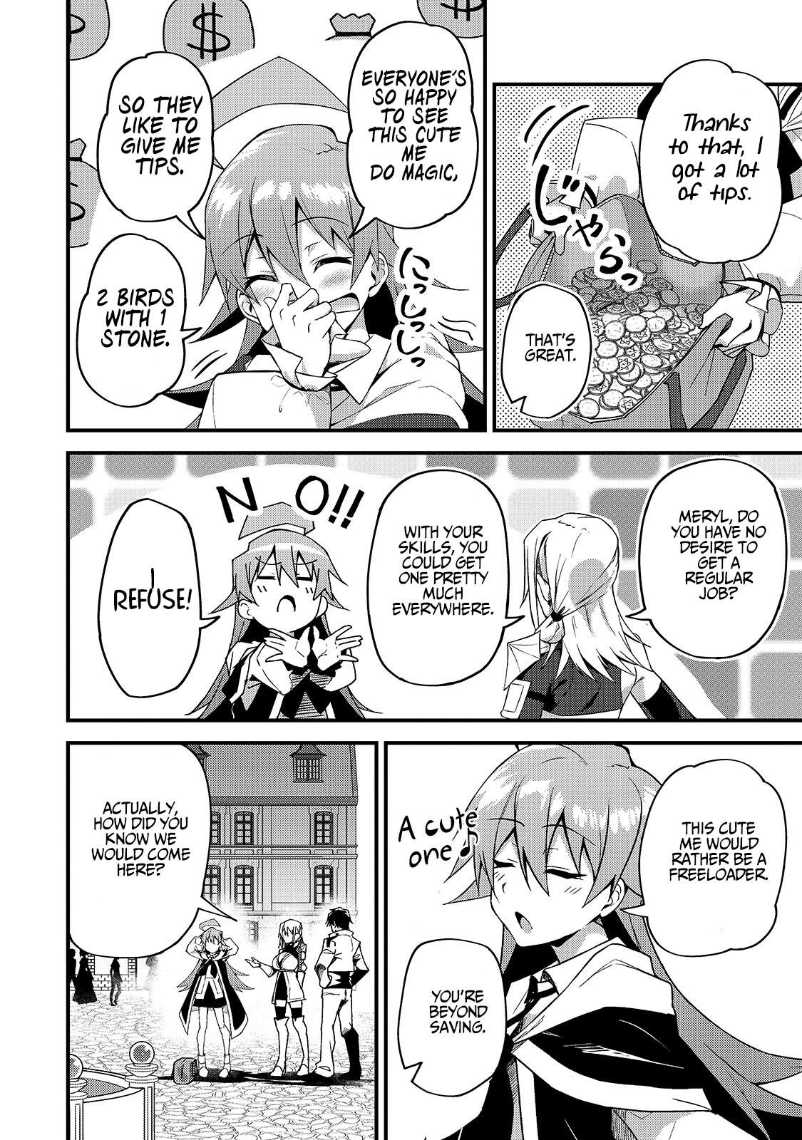 S Rank Boukensha de aru Ore no Musume-tachi Chapter 8 - Page 7