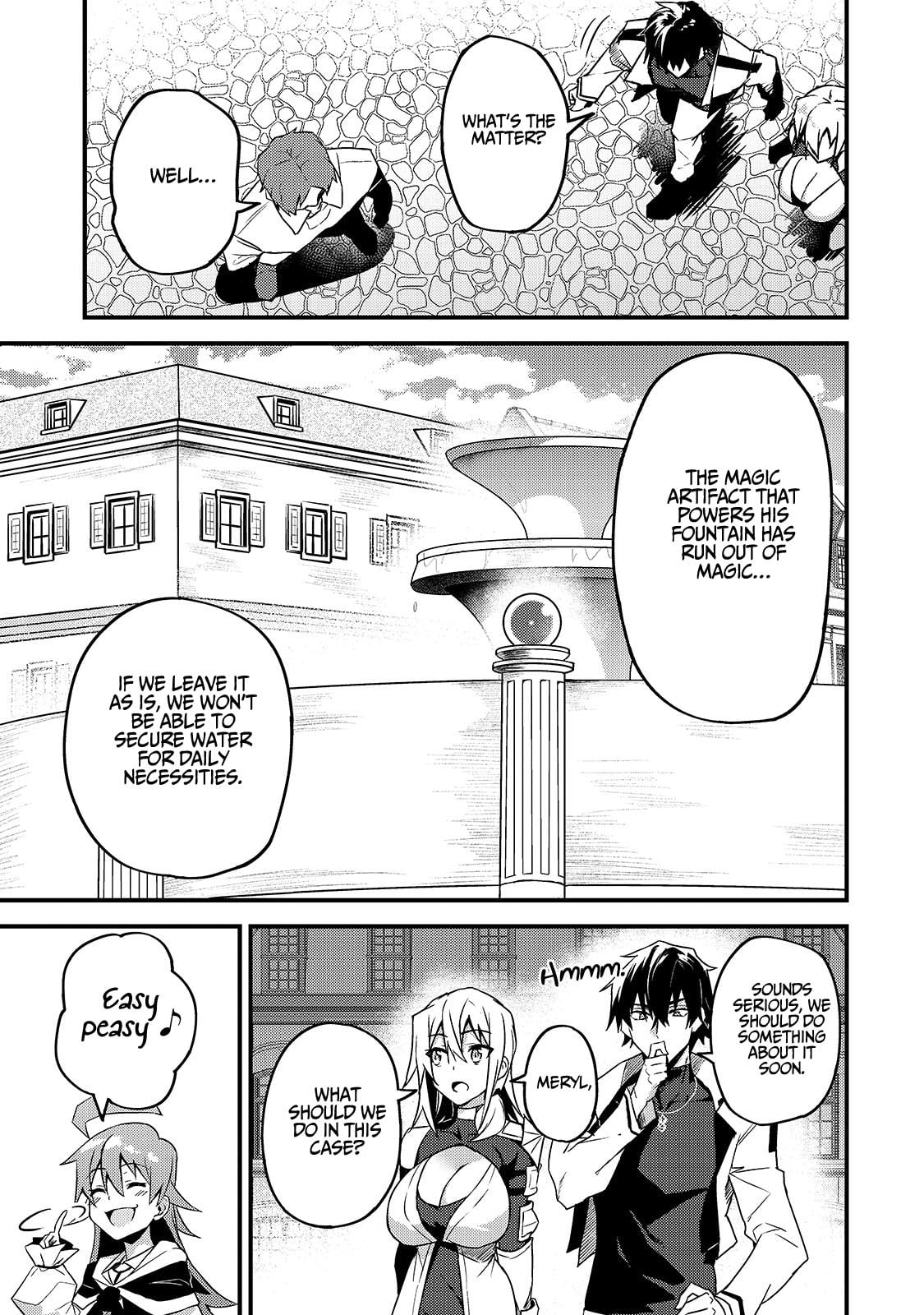 S Rank Boukensha de aru Ore no Musume-tachi Chapter 8 - Page 10