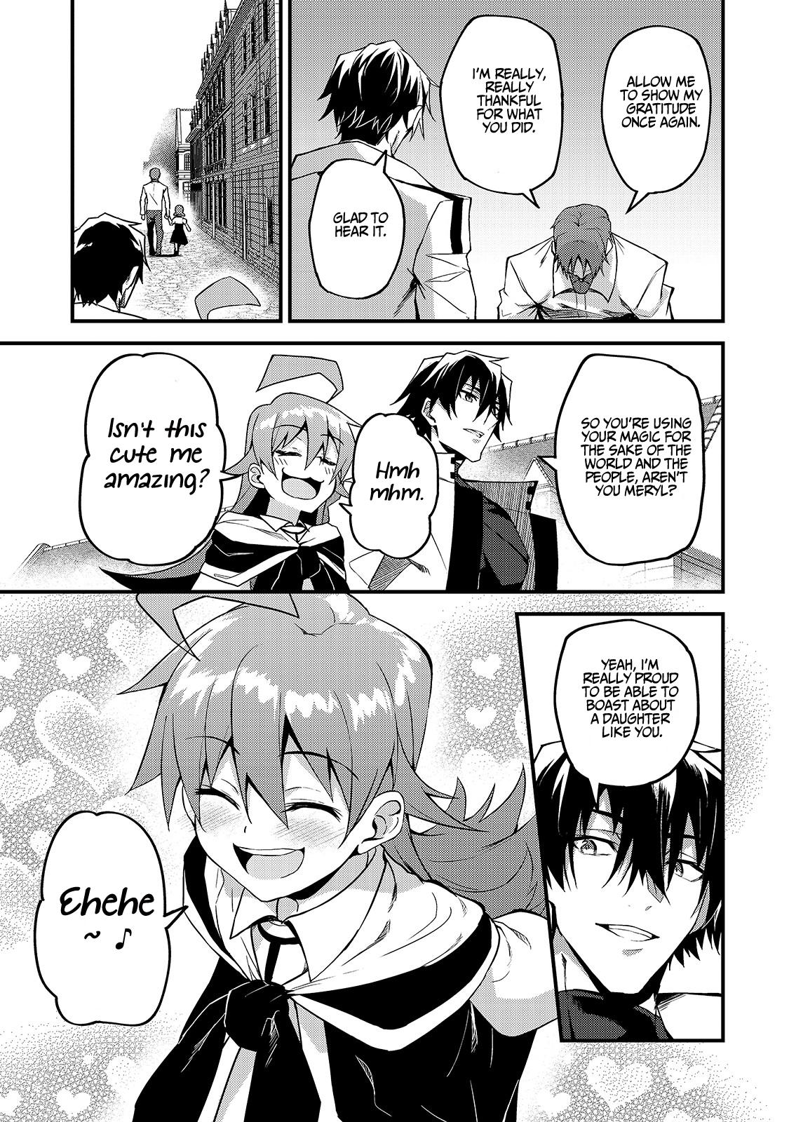 S Rank Boukensha de aru Ore no Musume-tachi Chapter 8 - Page 14