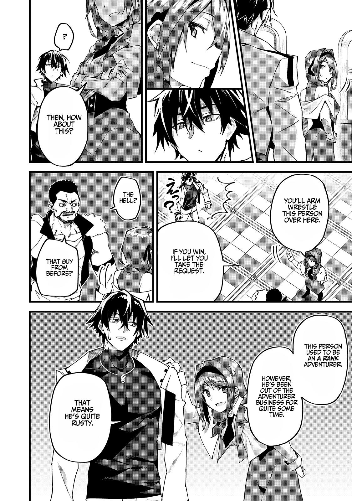 S Rank Boukensha de aru Ore no Musume-tachi Chapter 8 - Page 25