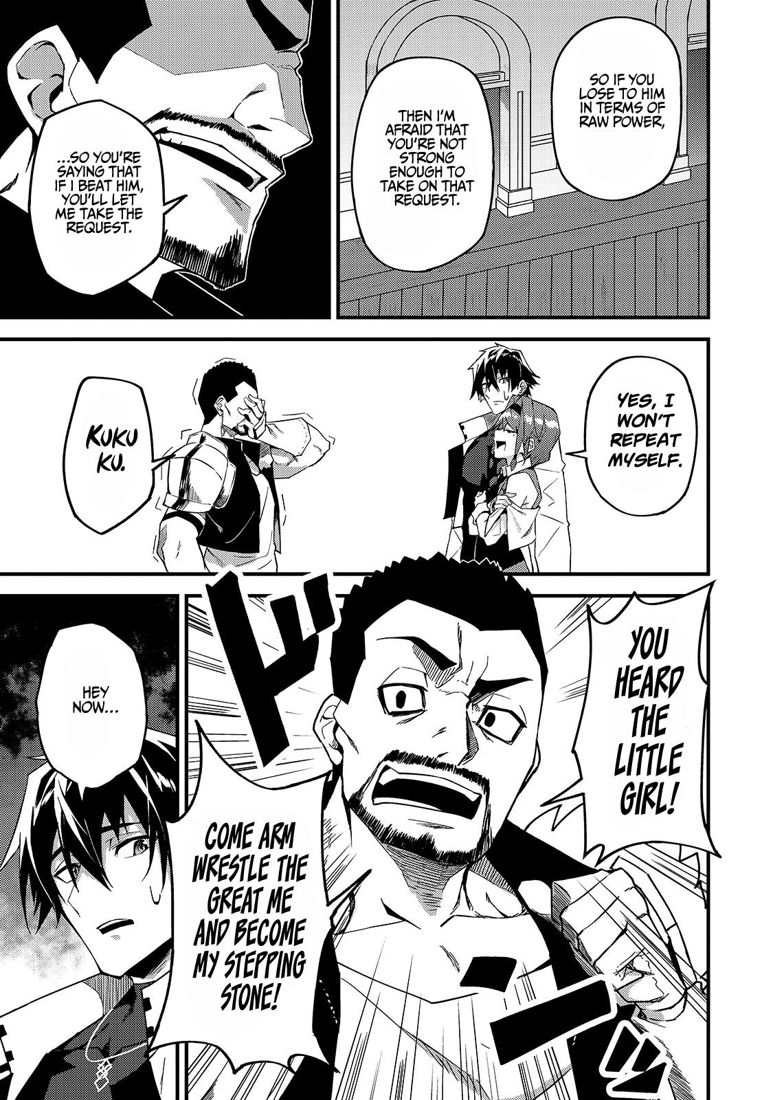 S Rank Boukensha de aru Ore no Musume-tachi Chapter 8 - Page 26