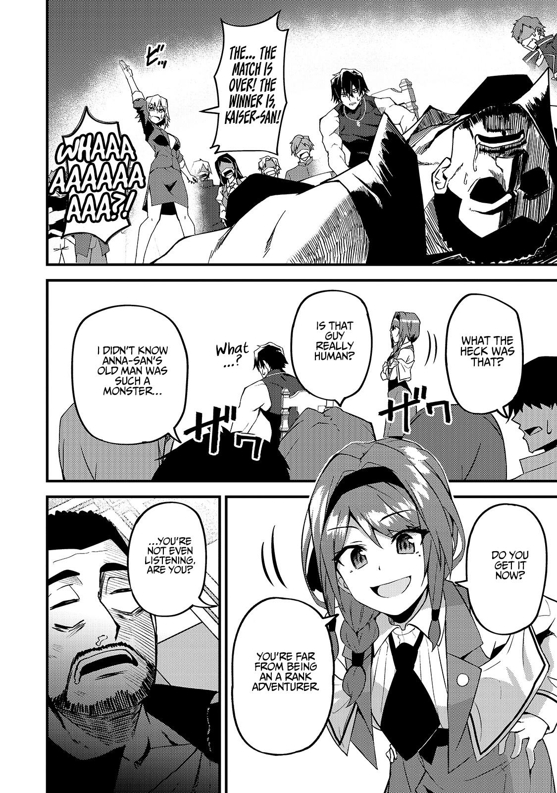 S Rank Boukensha de aru Ore no Musume-tachi Chapter 8 - Page 30