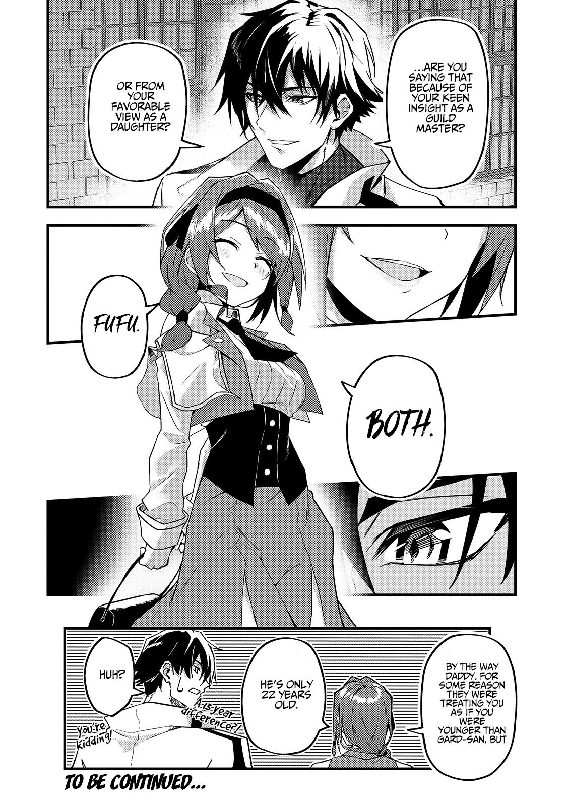 S Rank Boukensha de aru Ore no Musume-tachi Chapter 8 - Page 32