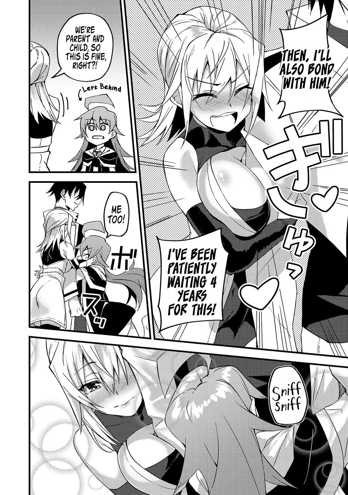 S Rank Boukensha de aru Ore no Musume-tachi Chapter 9 - Page 5