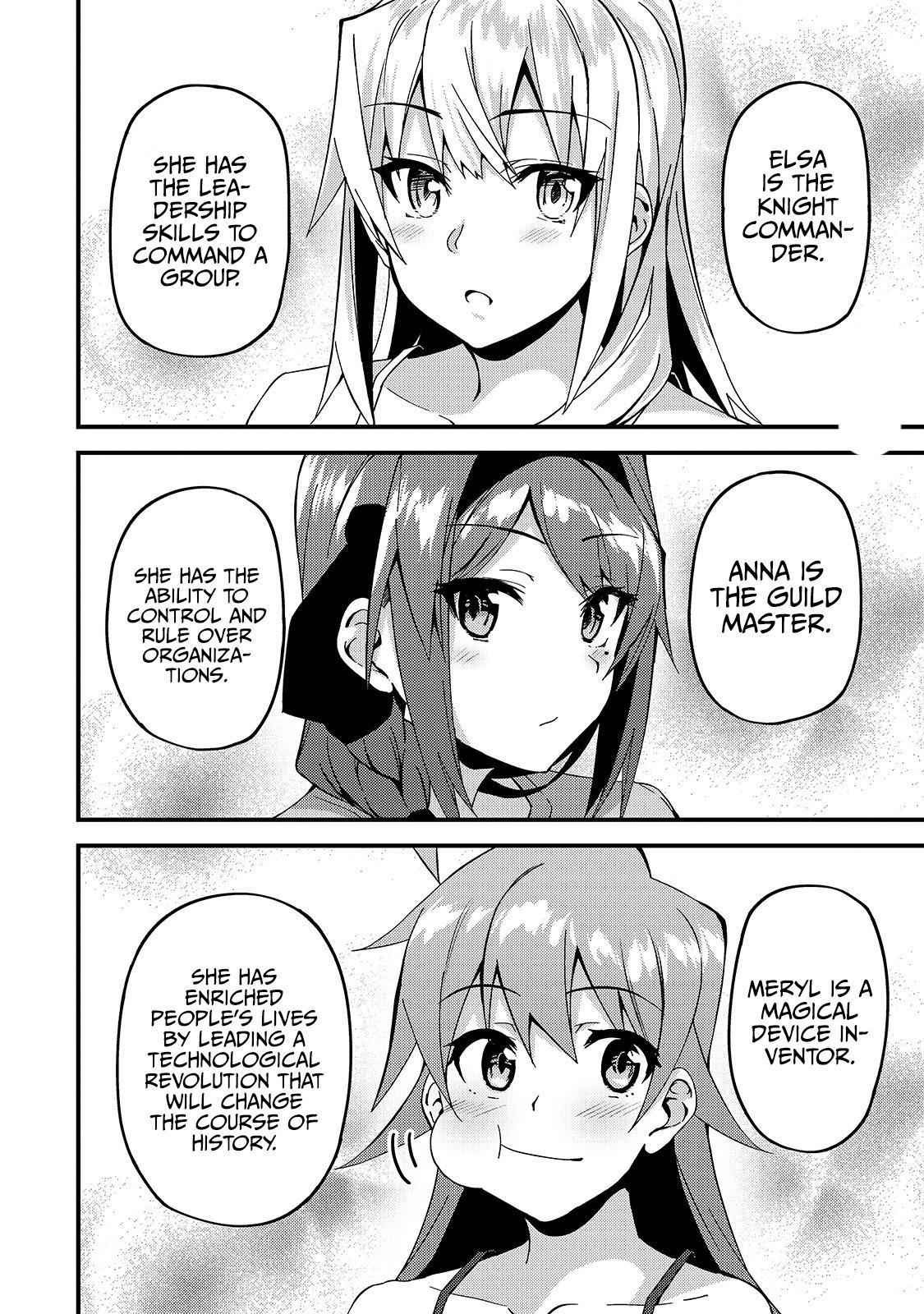 S Rank Boukensha de aru Ore no Musume-tachi Chapter 9 - Page 13