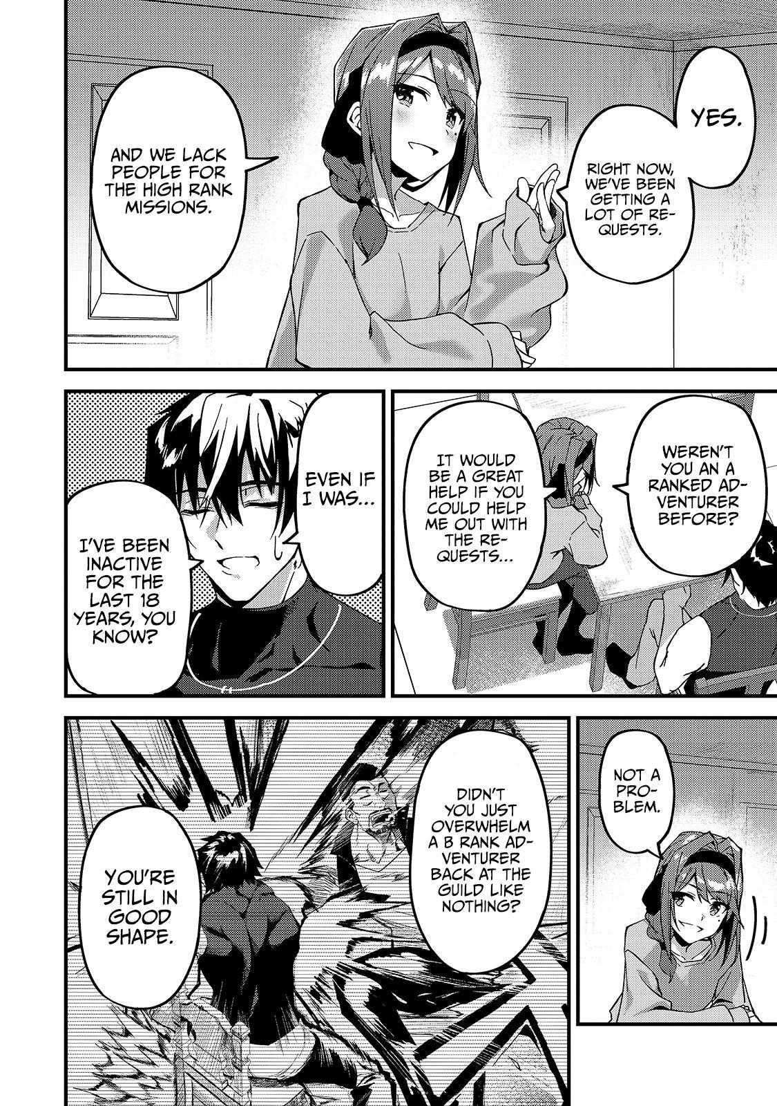 S Rank Boukensha de aru Ore no Musume-tachi Chapter 9 - Page 17