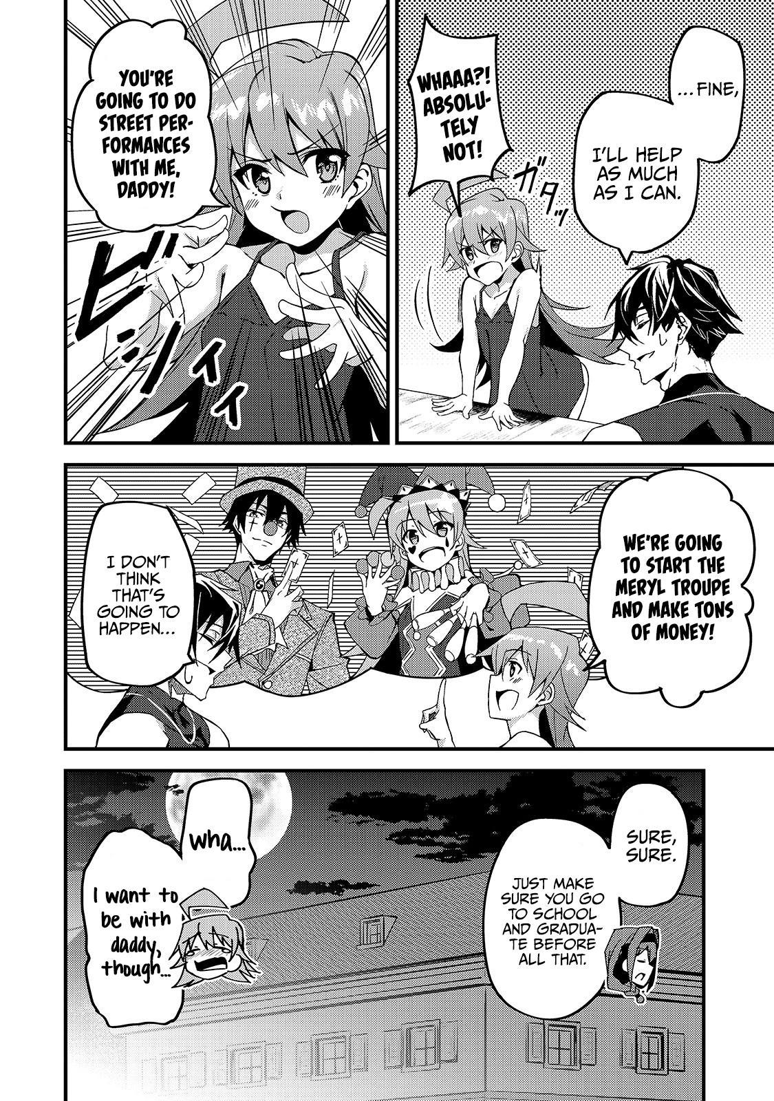 S Rank Boukensha de aru Ore no Musume-tachi Chapter 9 - Page 19