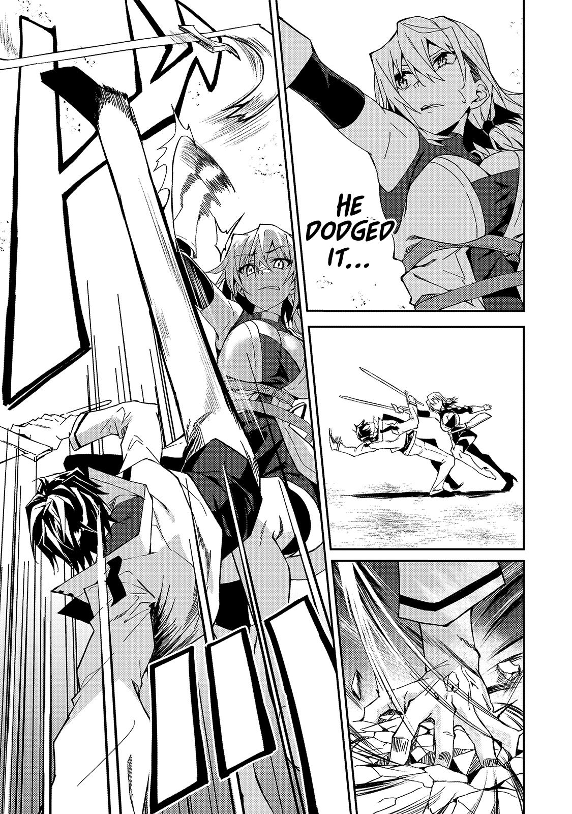 S Rank Boukensha de aru Ore no Musume-tachi Chapter 10 - Page 9