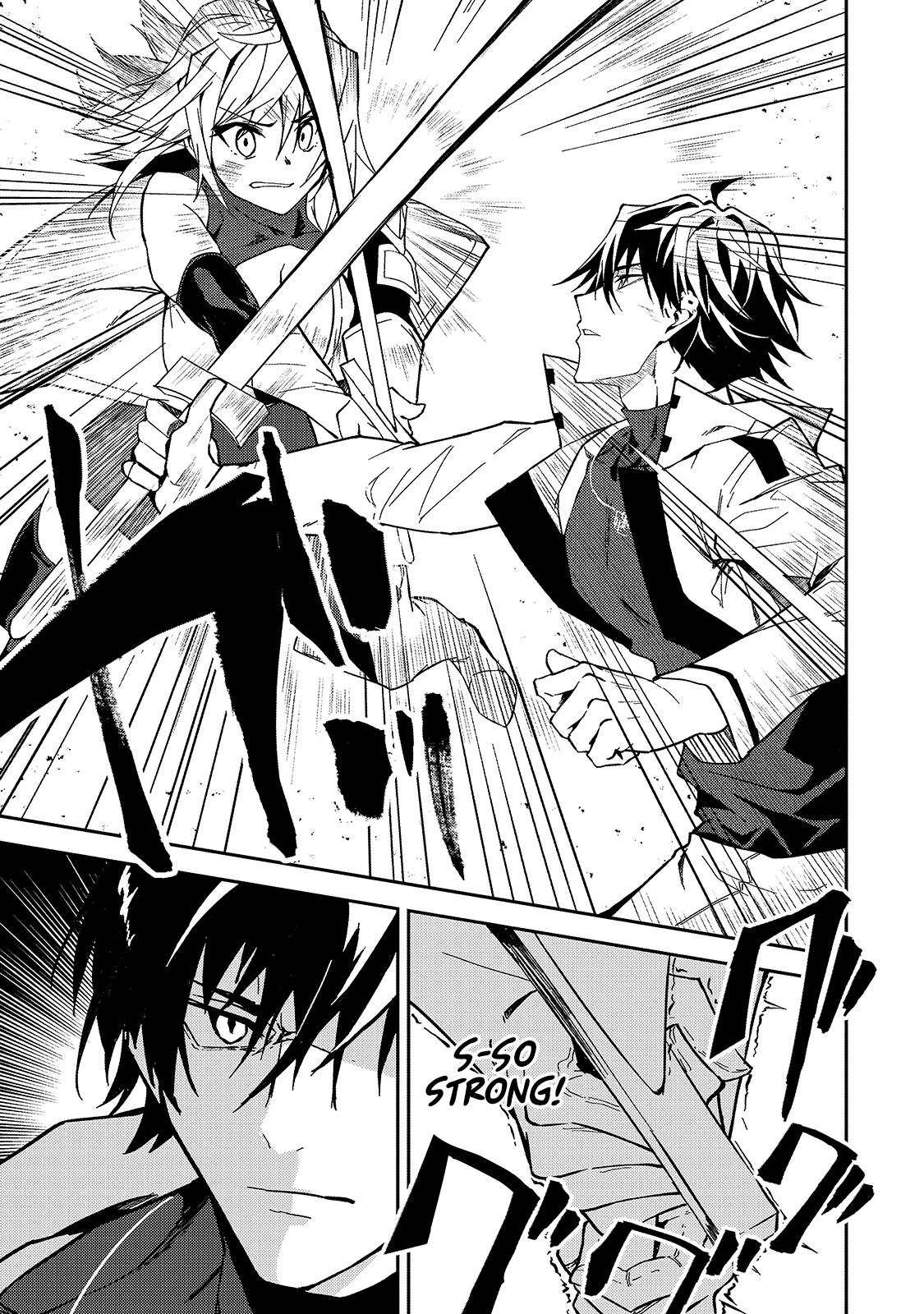 S Rank Boukensha de aru Ore no Musume-tachi Chapter 10 - Page 11