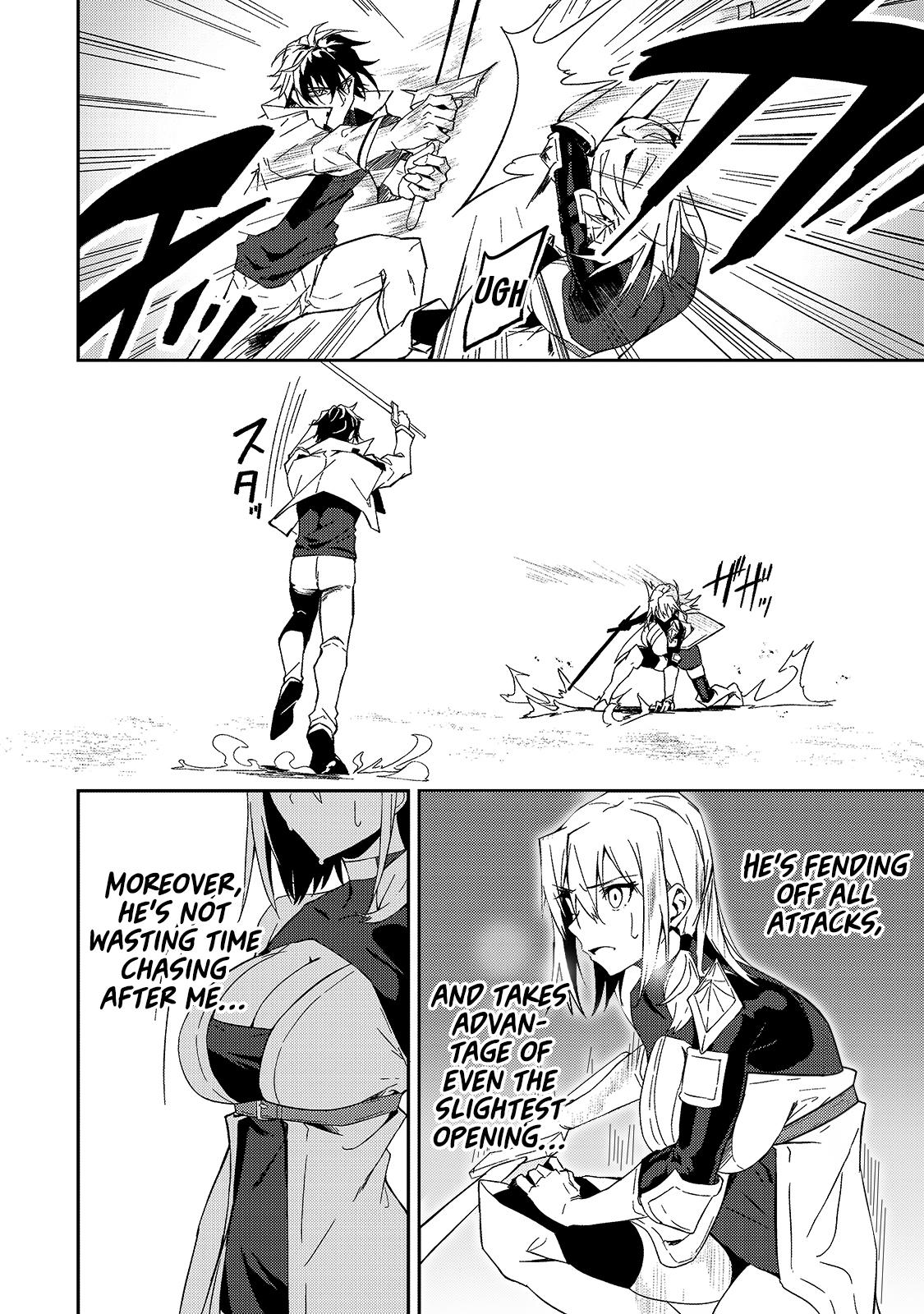 S Rank Boukensha de aru Ore no Musume-tachi Chapter 10 - Page 12