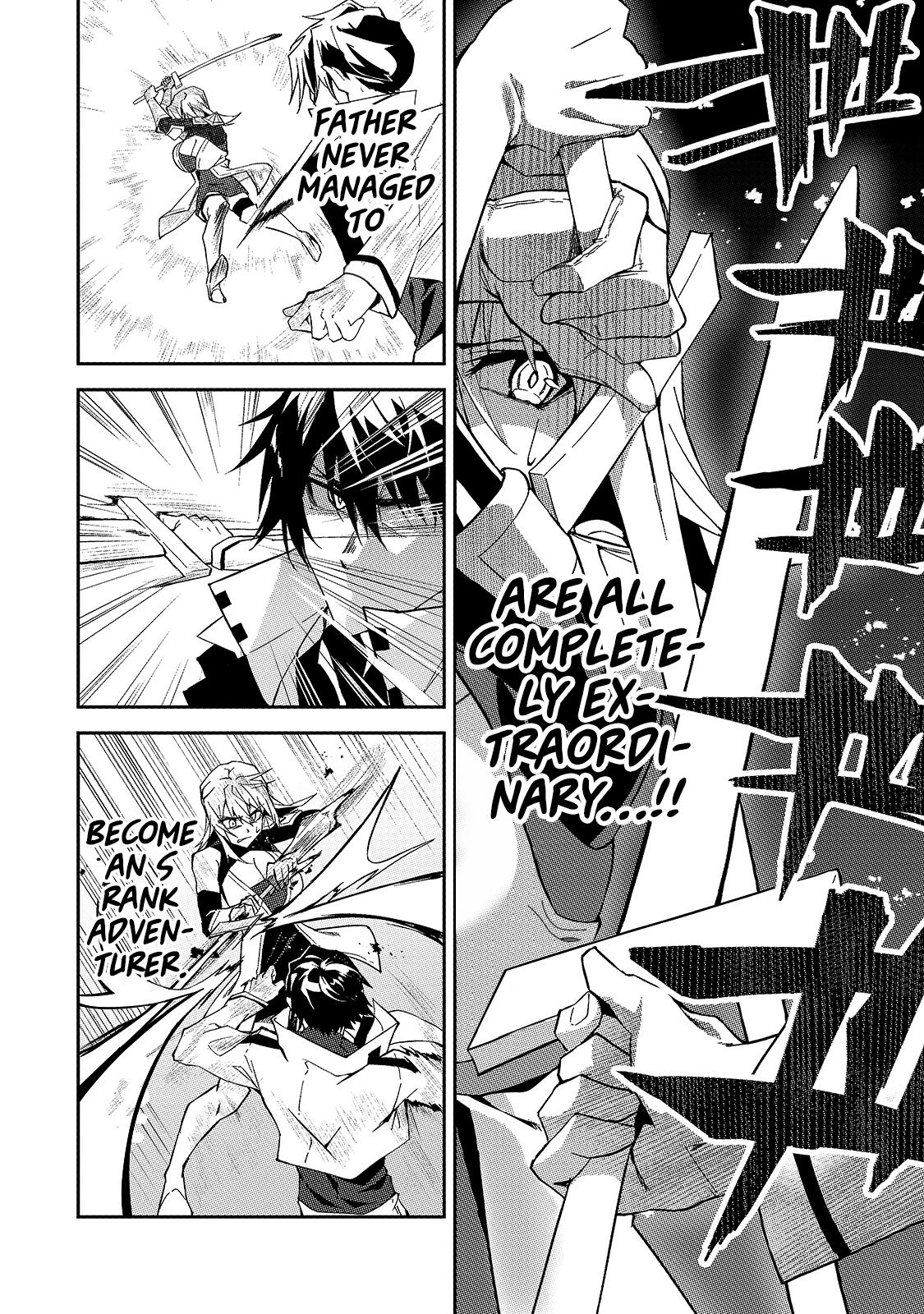 S Rank Boukensha de aru Ore no Musume-tachi Chapter 10 - Page 14