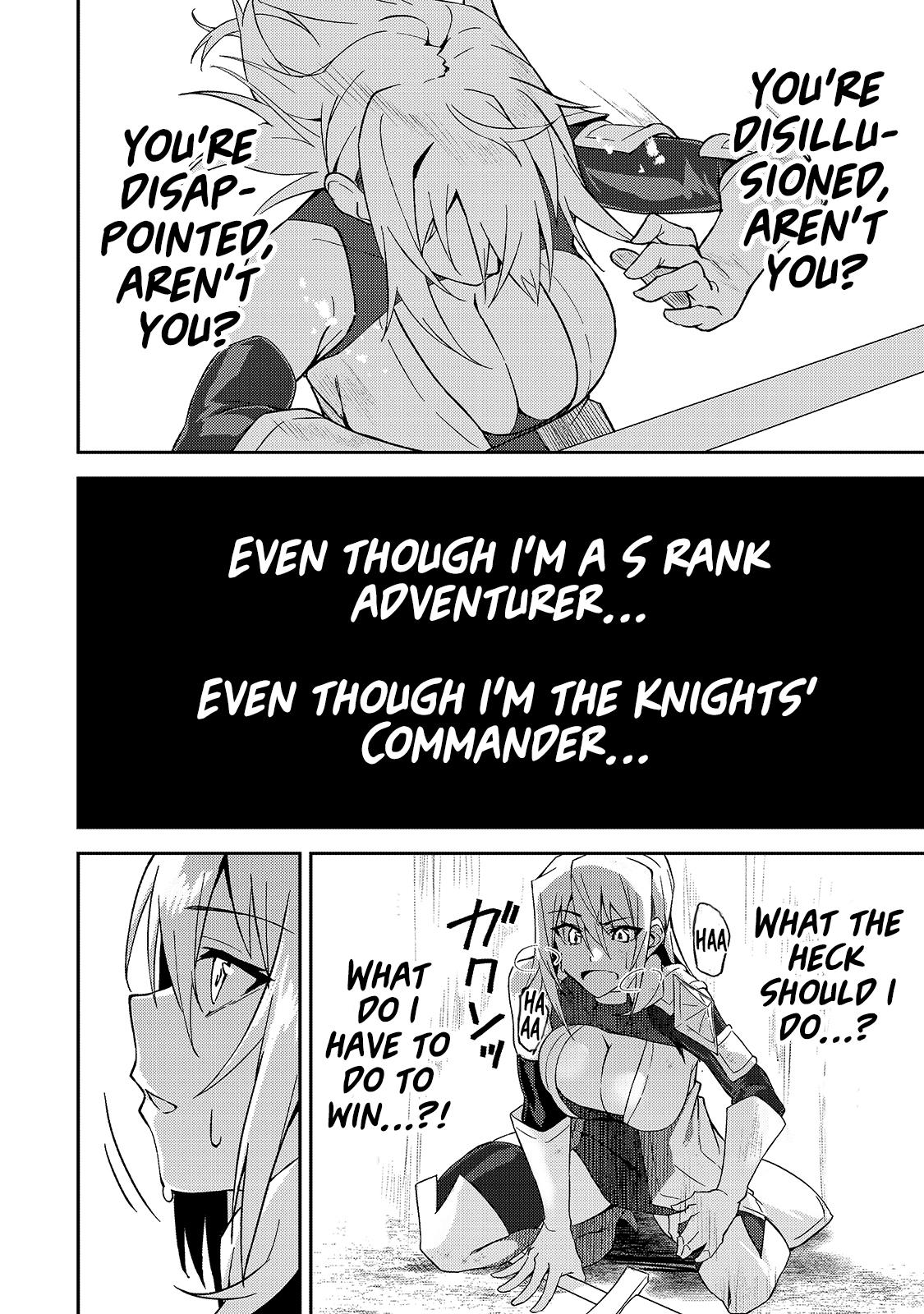 S Rank Boukensha de aru Ore no Musume-tachi Chapter 10 - Page 16