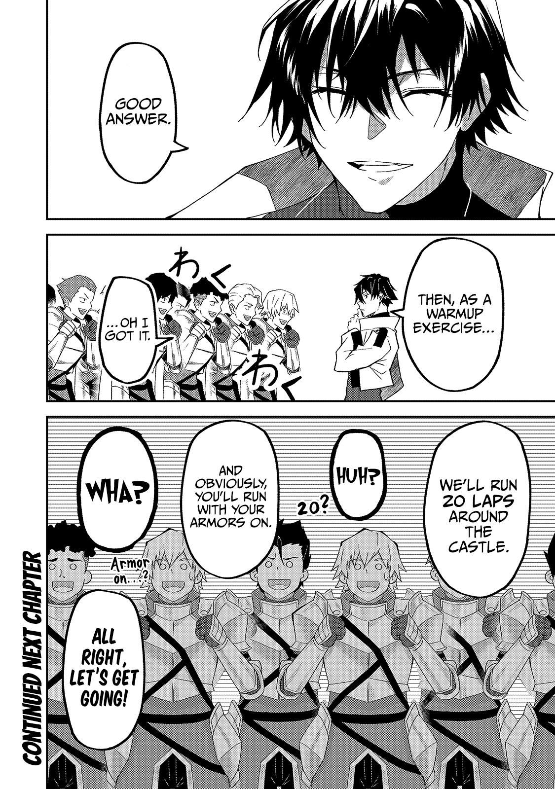 S Rank Boukensha de aru Ore no Musume-tachi Chapter 10 - Page 31