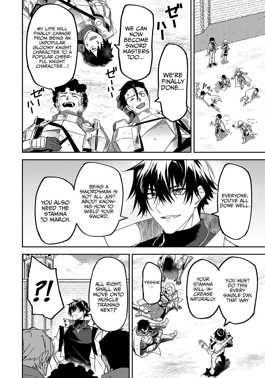 S Rank Boukensha de aru Ore no Musume-tachi Chapter 11 - Page 4