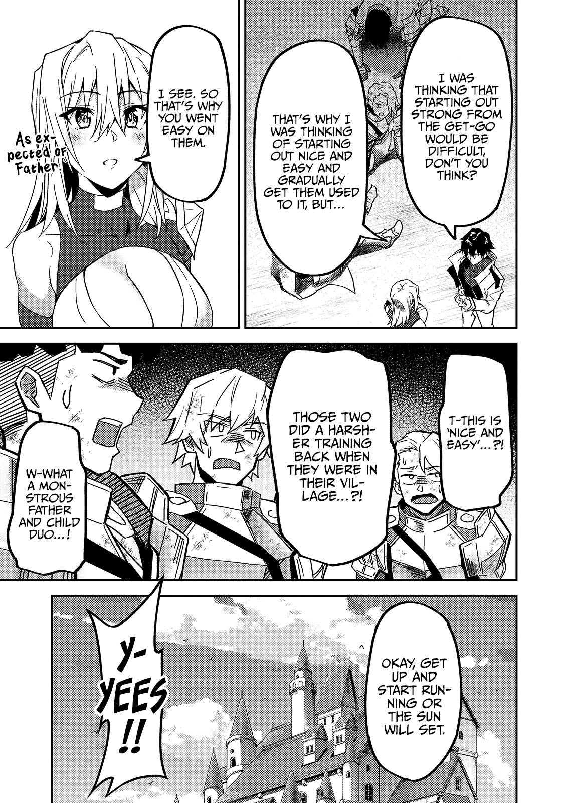 S Rank Boukensha de aru Ore no Musume-tachi Chapter 11 - Page 7