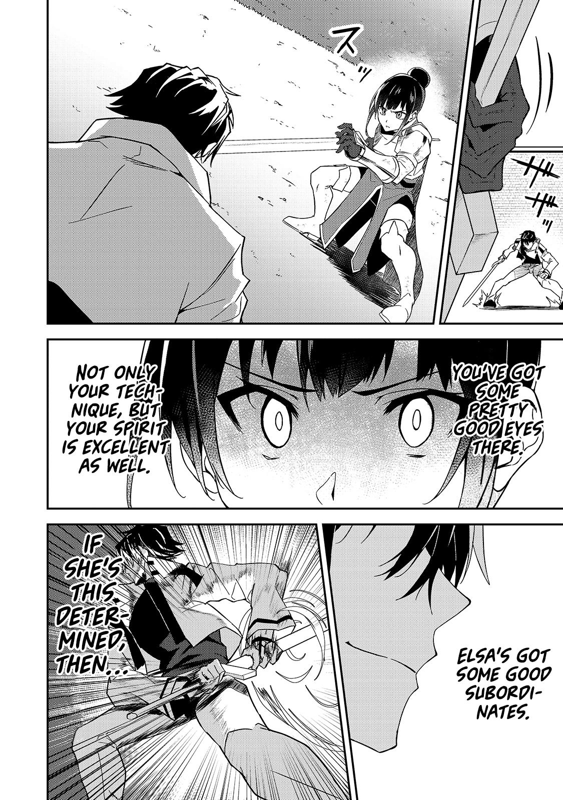 S Rank Boukensha de aru Ore no Musume-tachi Chapter 11 - Page 15