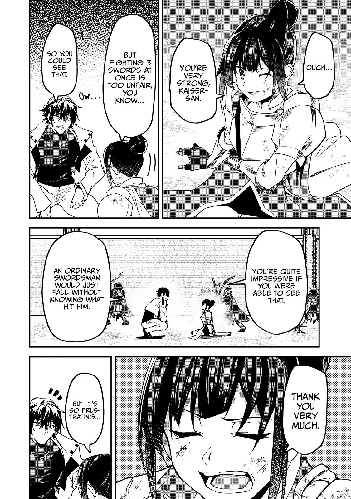 S Rank Boukensha de aru Ore no Musume-tachi Chapter 11 - Page 17