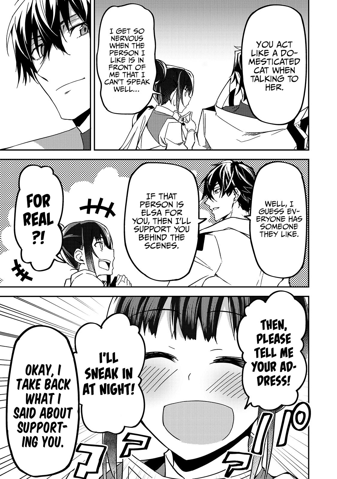 S Rank Boukensha de aru Ore no Musume-tachi Chapter 11 - Page 26