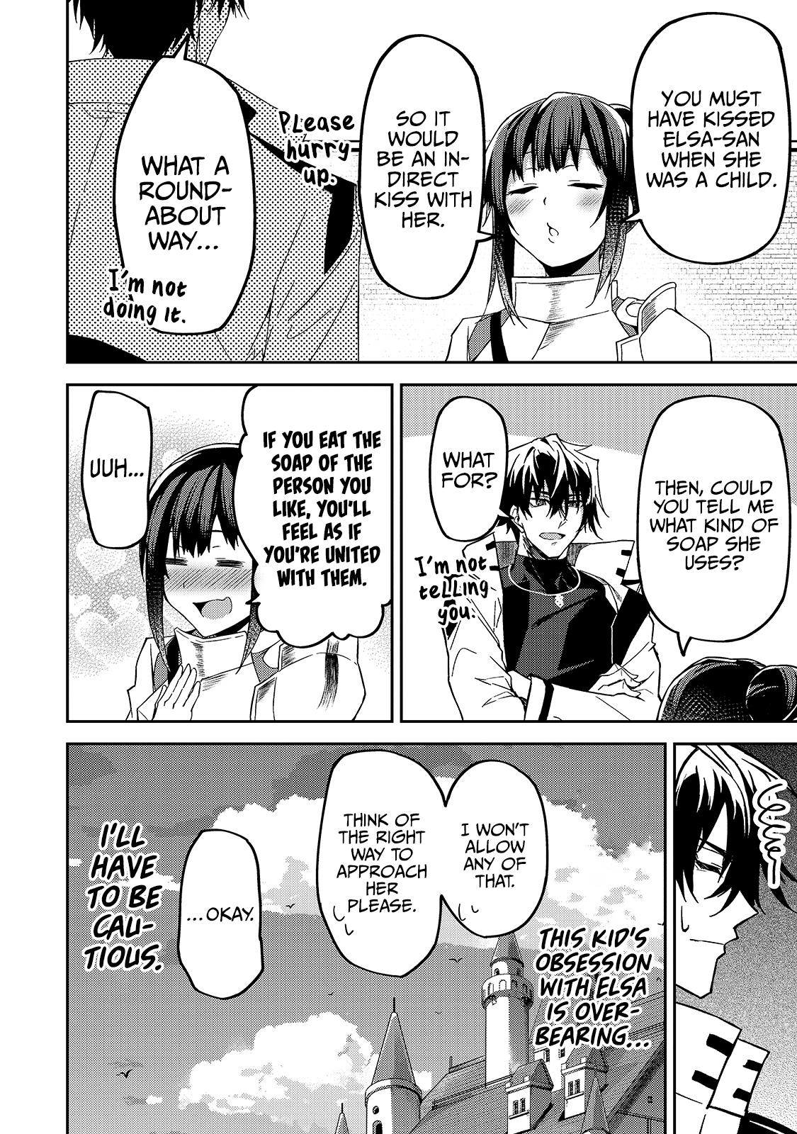 S Rank Boukensha de aru Ore no Musume-tachi Chapter 11 - Page 29