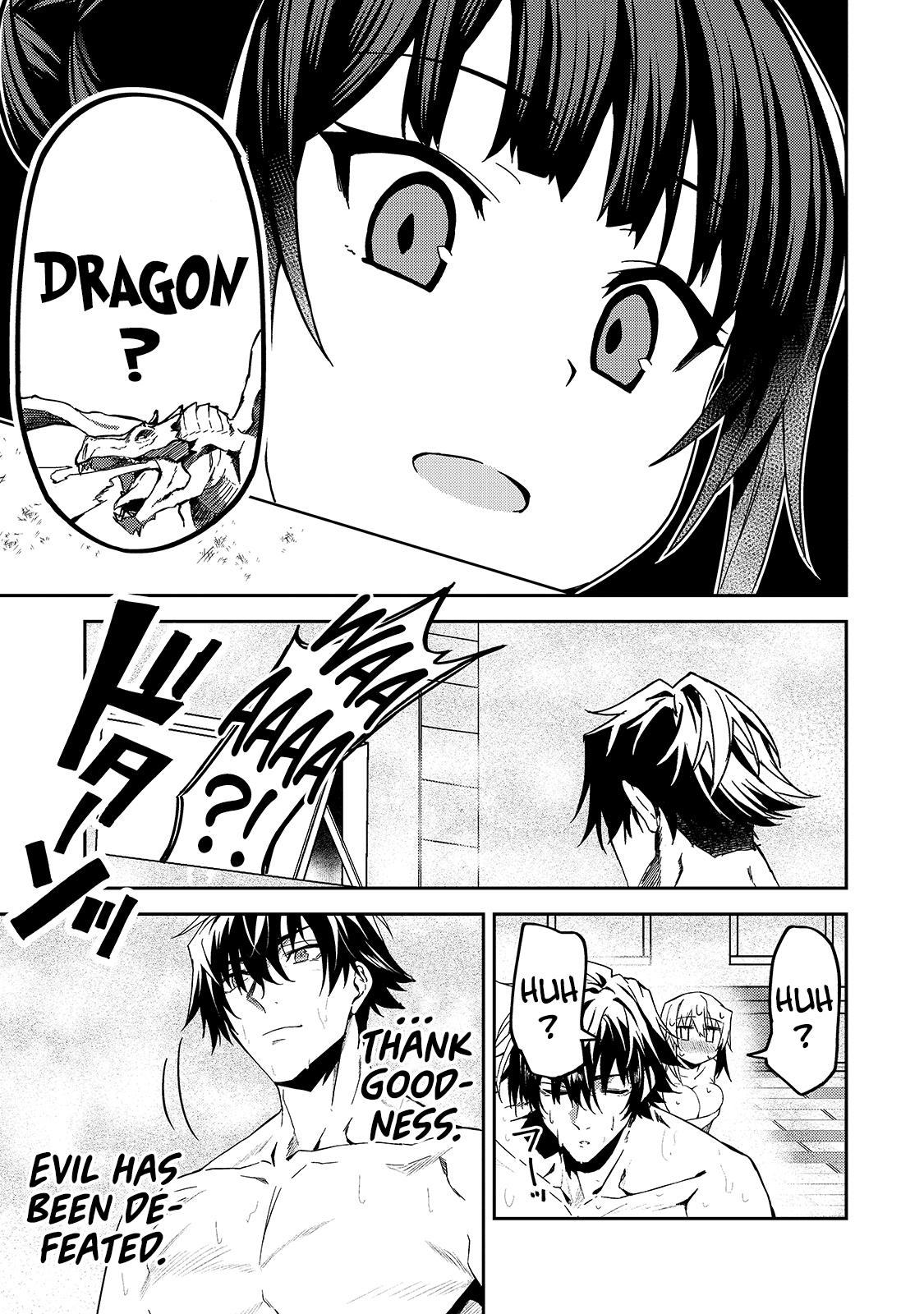 S Rank Boukensha de aru Ore no Musume-tachi Chapter 11 - Page 39