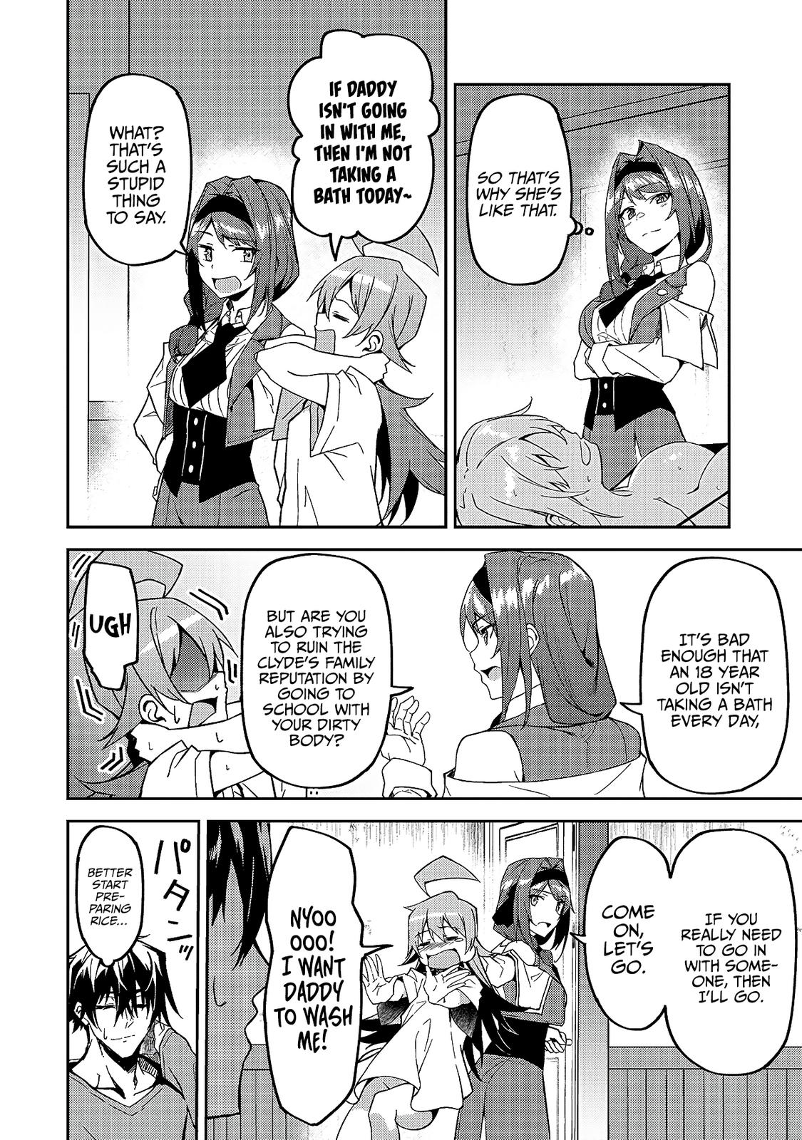 S Rank Boukensha de aru Ore no Musume-tachi Chapter 12 - Page 5