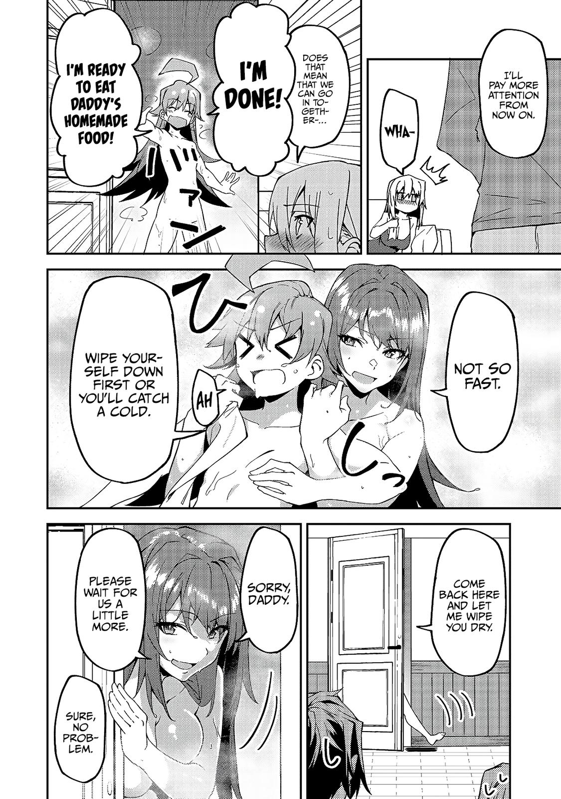 S Rank Boukensha de aru Ore no Musume-tachi Chapter 12 - Page 7