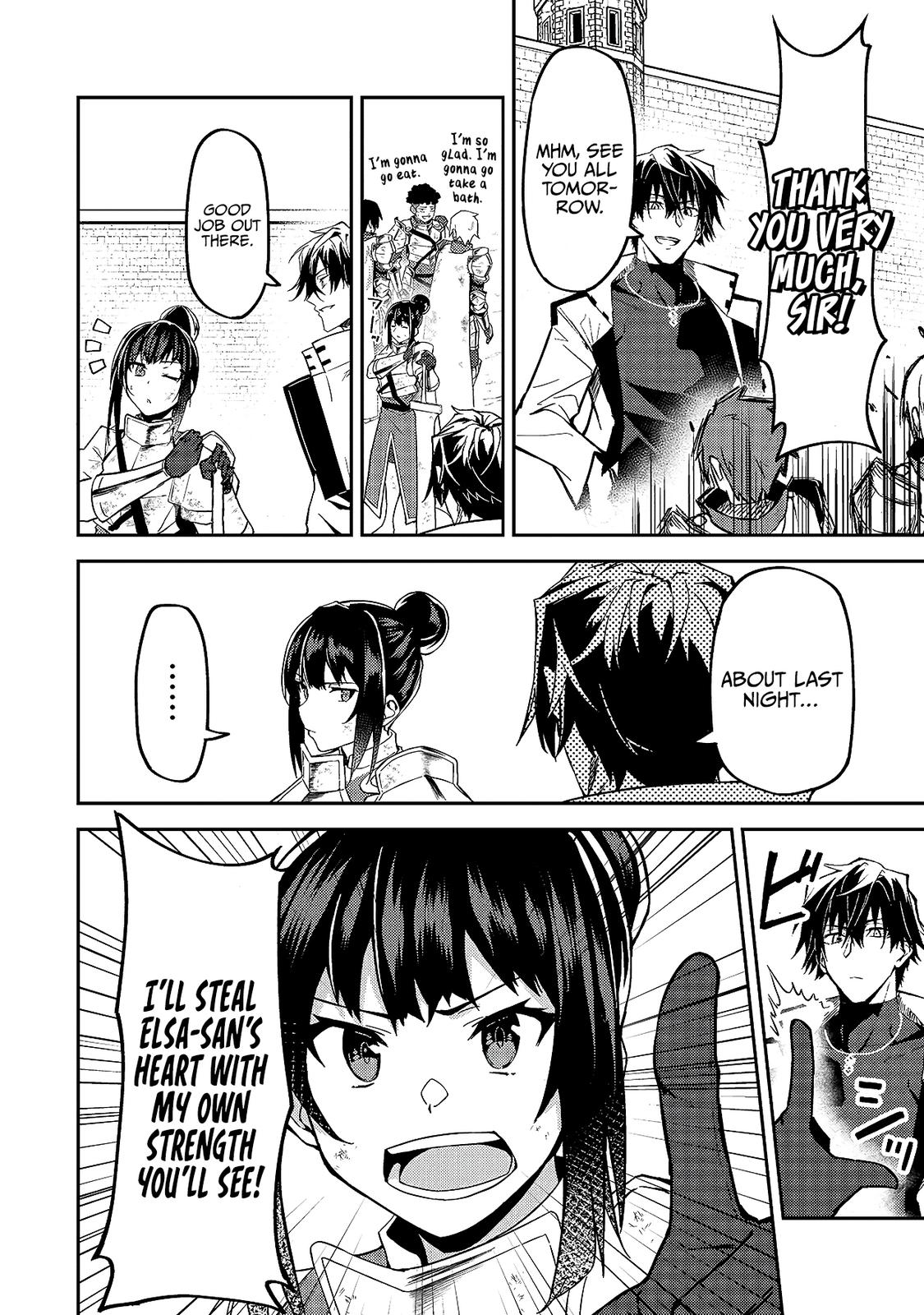 S Rank Boukensha de aru Ore no Musume-tachi Chapter 12 - Page 11