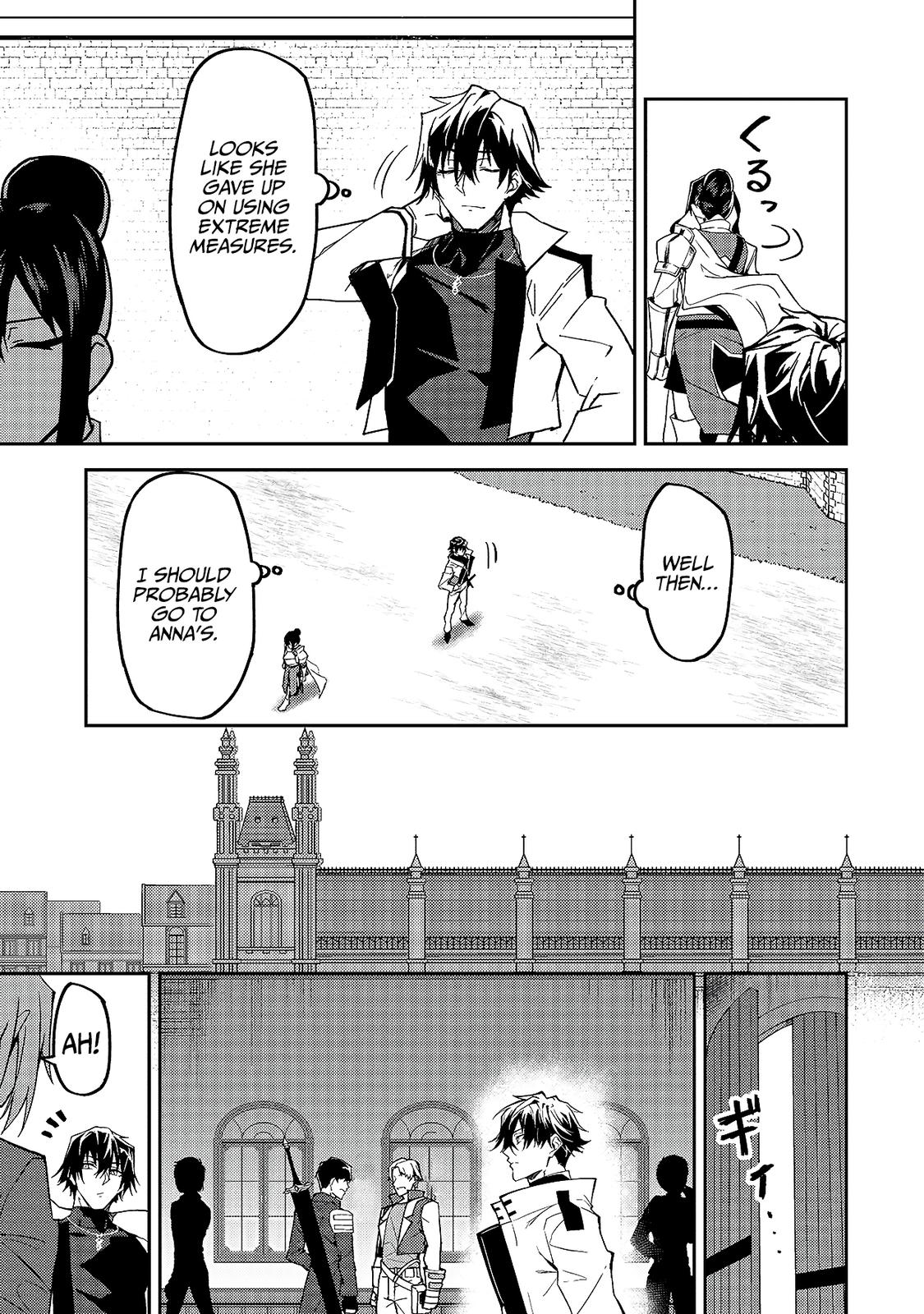 S Rank Boukensha de aru Ore no Musume-tachi Chapter 12 - Page 12