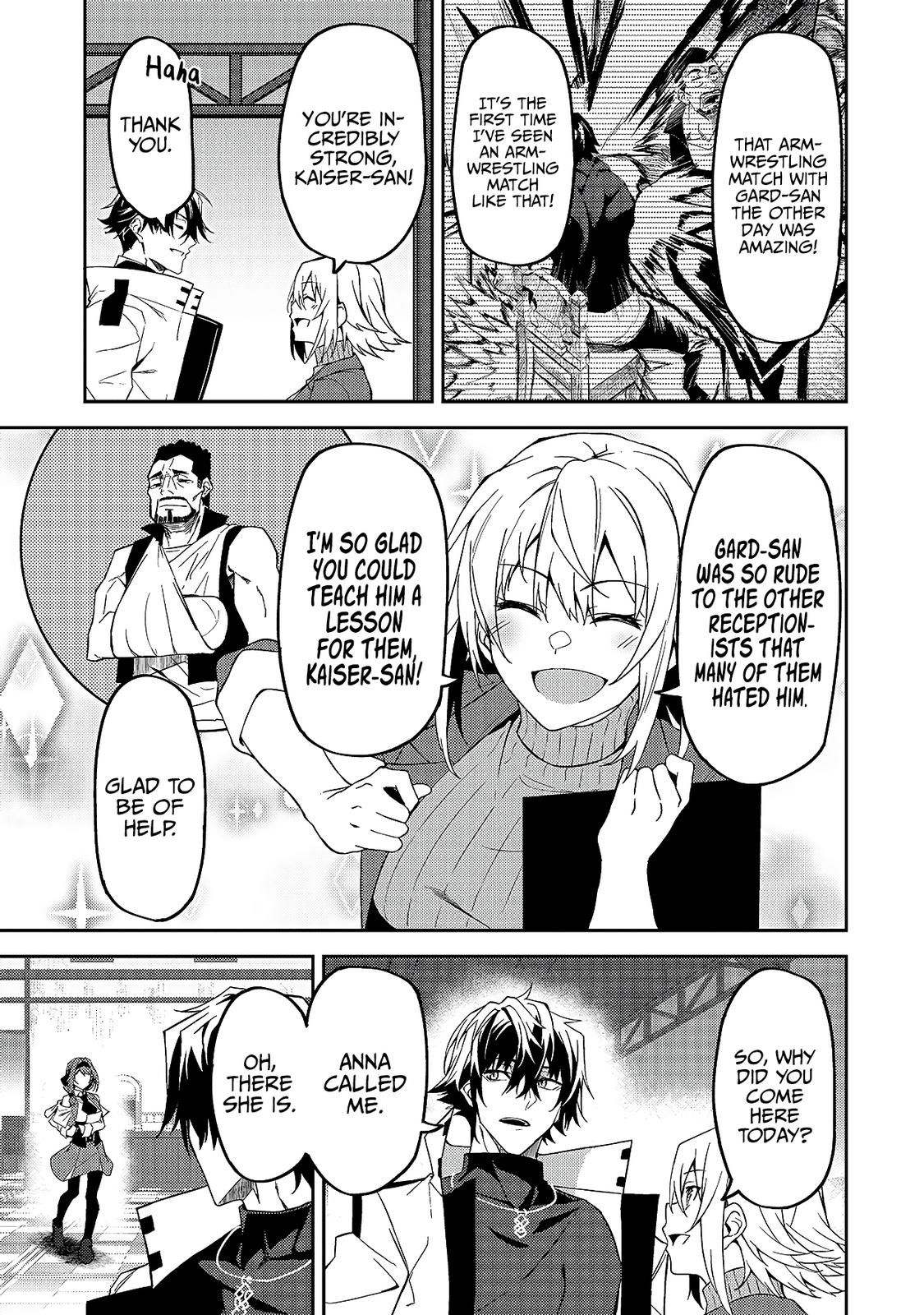 S Rank Boukensha de aru Ore no Musume-tachi Chapter 12 - Page 14