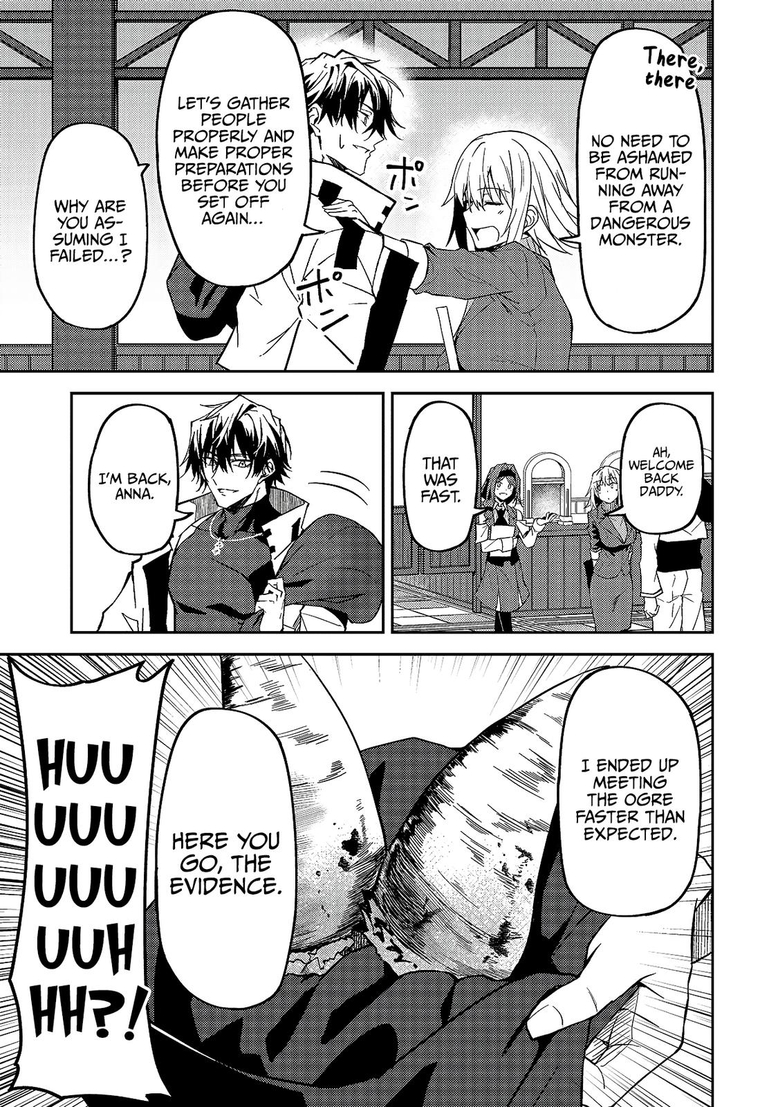 S Rank Boukensha de aru Ore no Musume-tachi Chapter 12 - Page 23