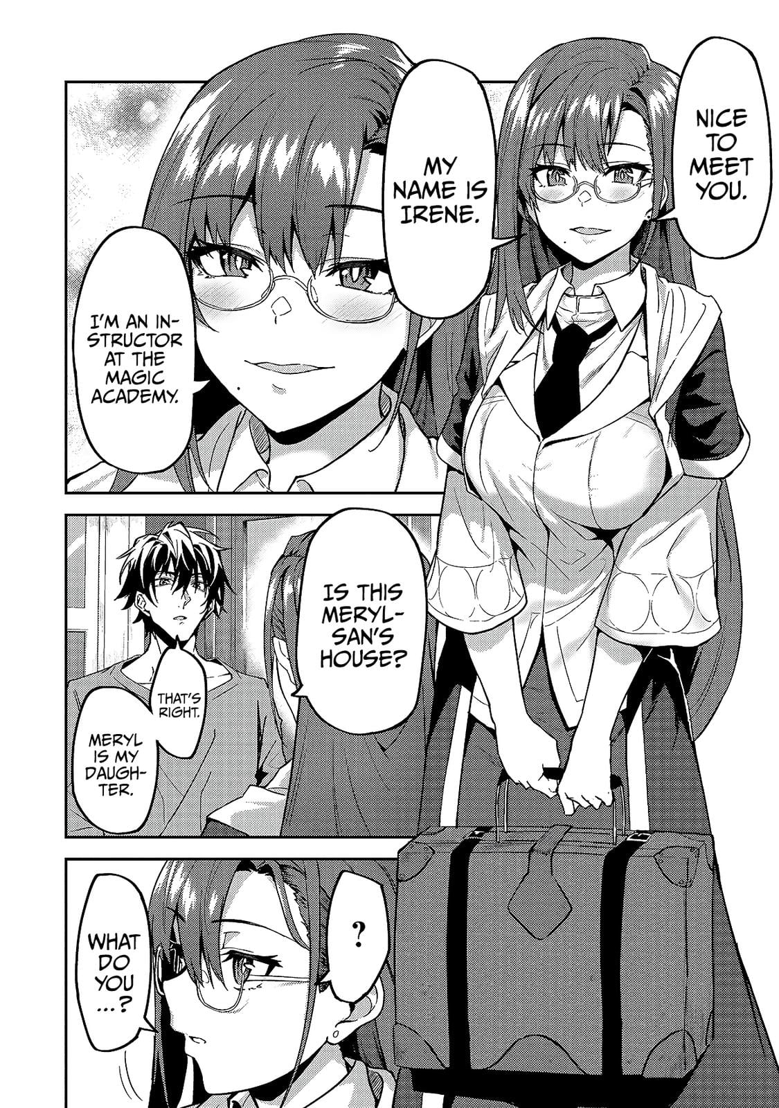 S Rank Boukensha de aru Ore no Musume-tachi Chapter 13 - Page 13