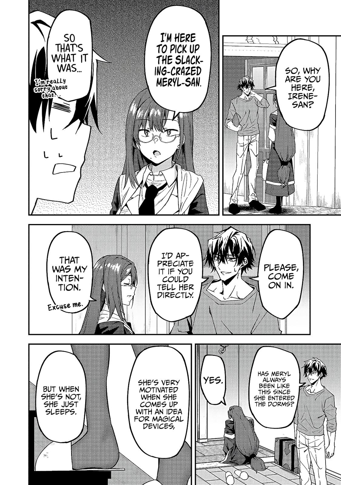 S Rank Boukensha de aru Ore no Musume-tachi Chapter 13 - Page 15