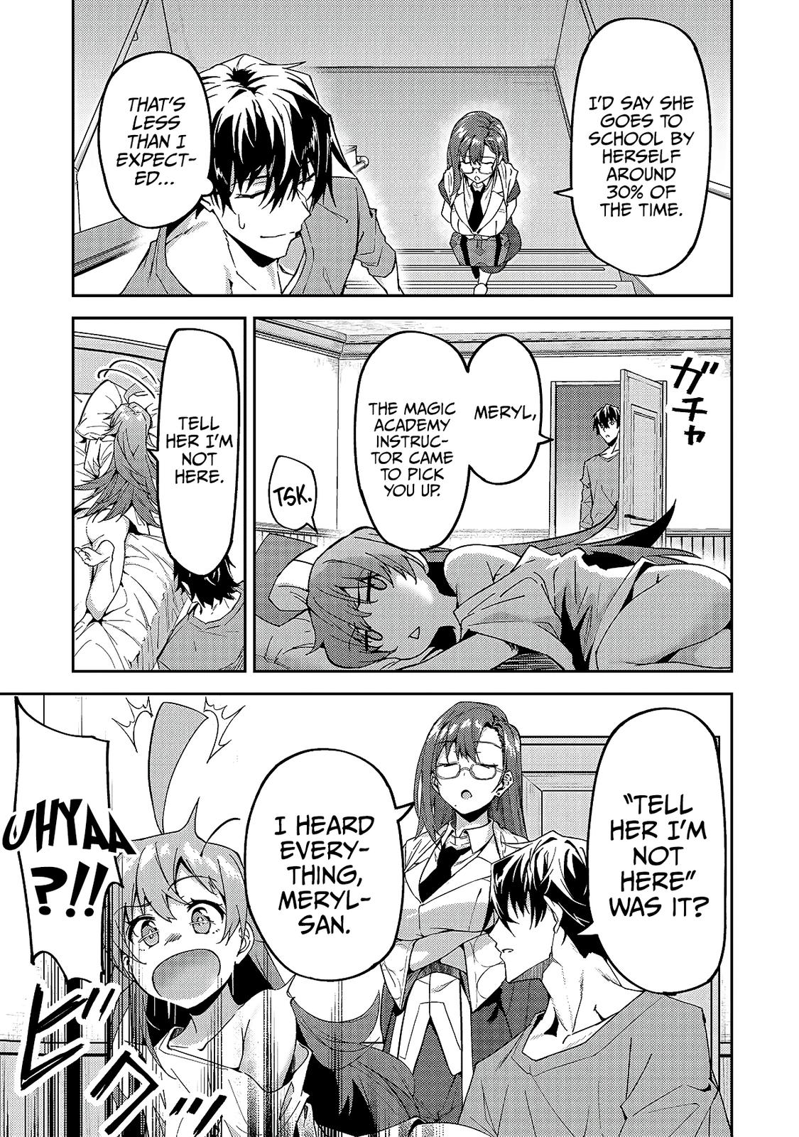 S Rank Boukensha de aru Ore no Musume-tachi Chapter 13 - Page 16