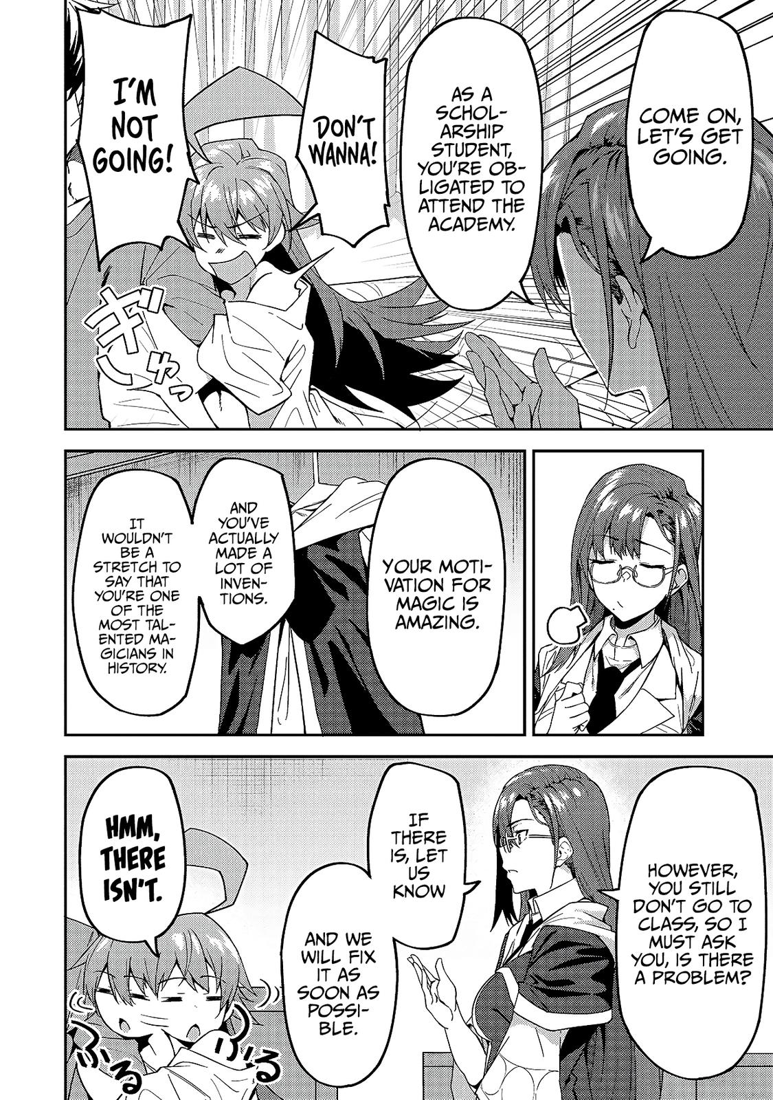 S Rank Boukensha de aru Ore no Musume-tachi Chapter 13 - Page 17