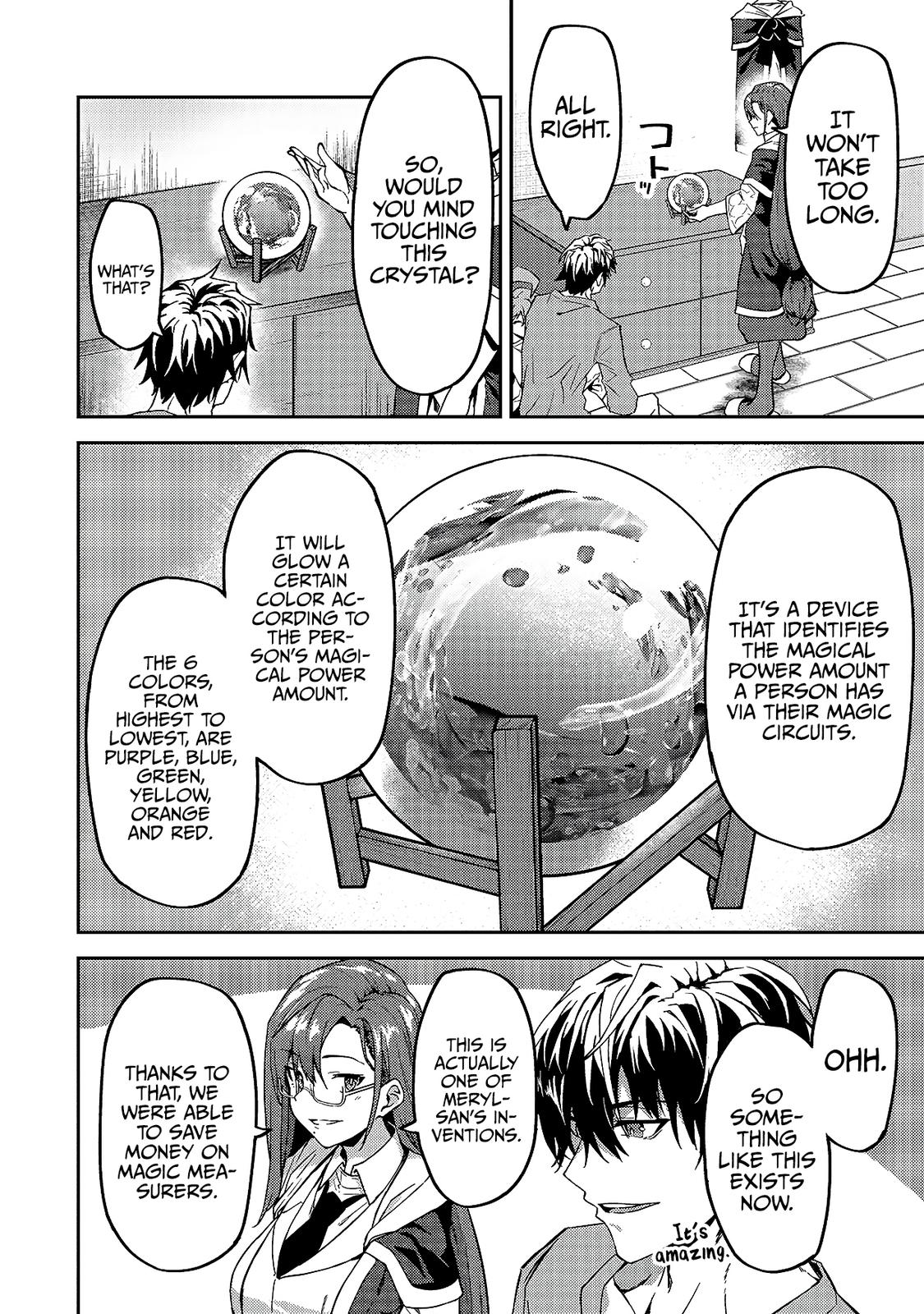 S Rank Boukensha de aru Ore no Musume-tachi Chapter 13 - Page 23