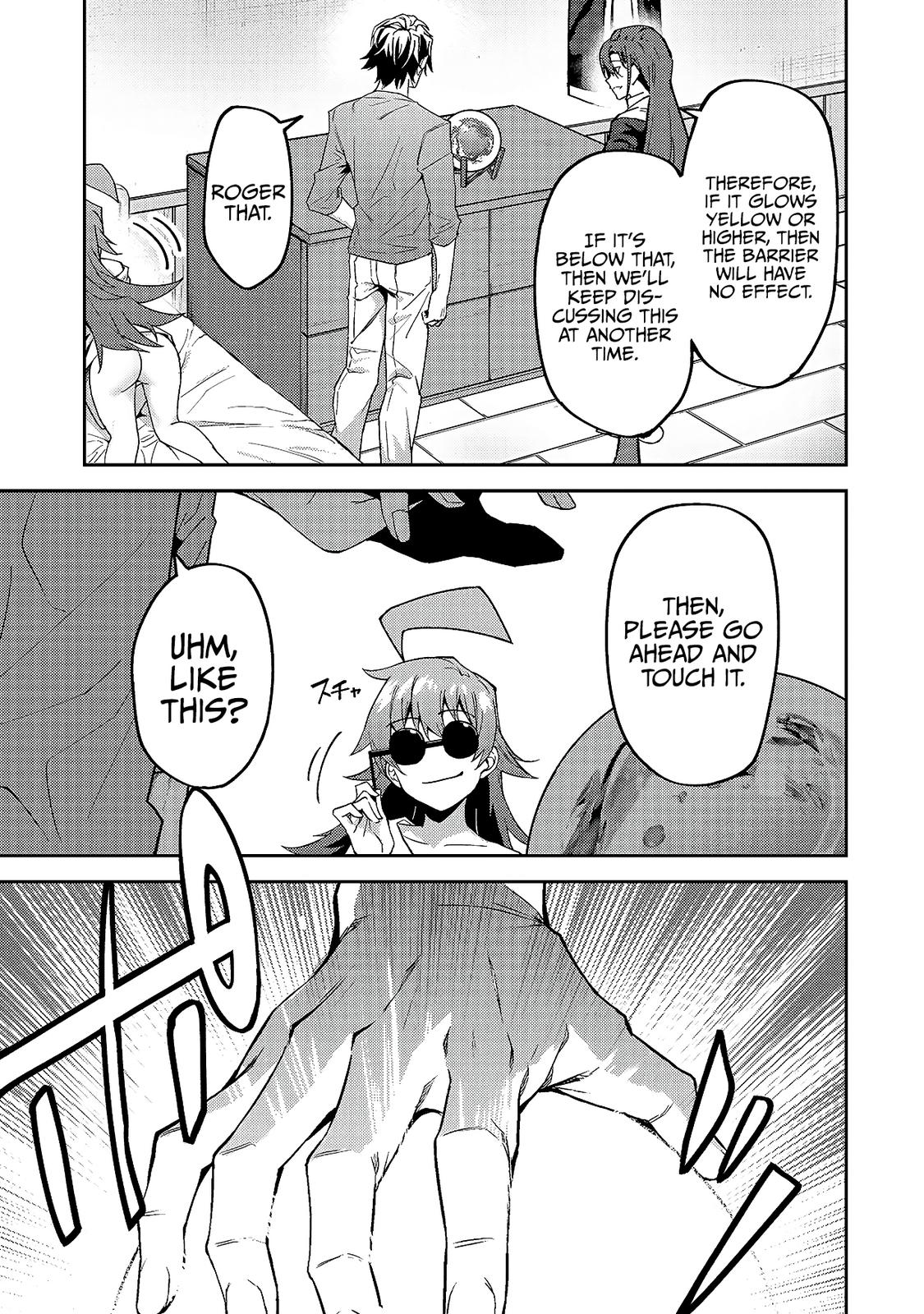 S Rank Boukensha de aru Ore no Musume-tachi Chapter 13 - Page 24