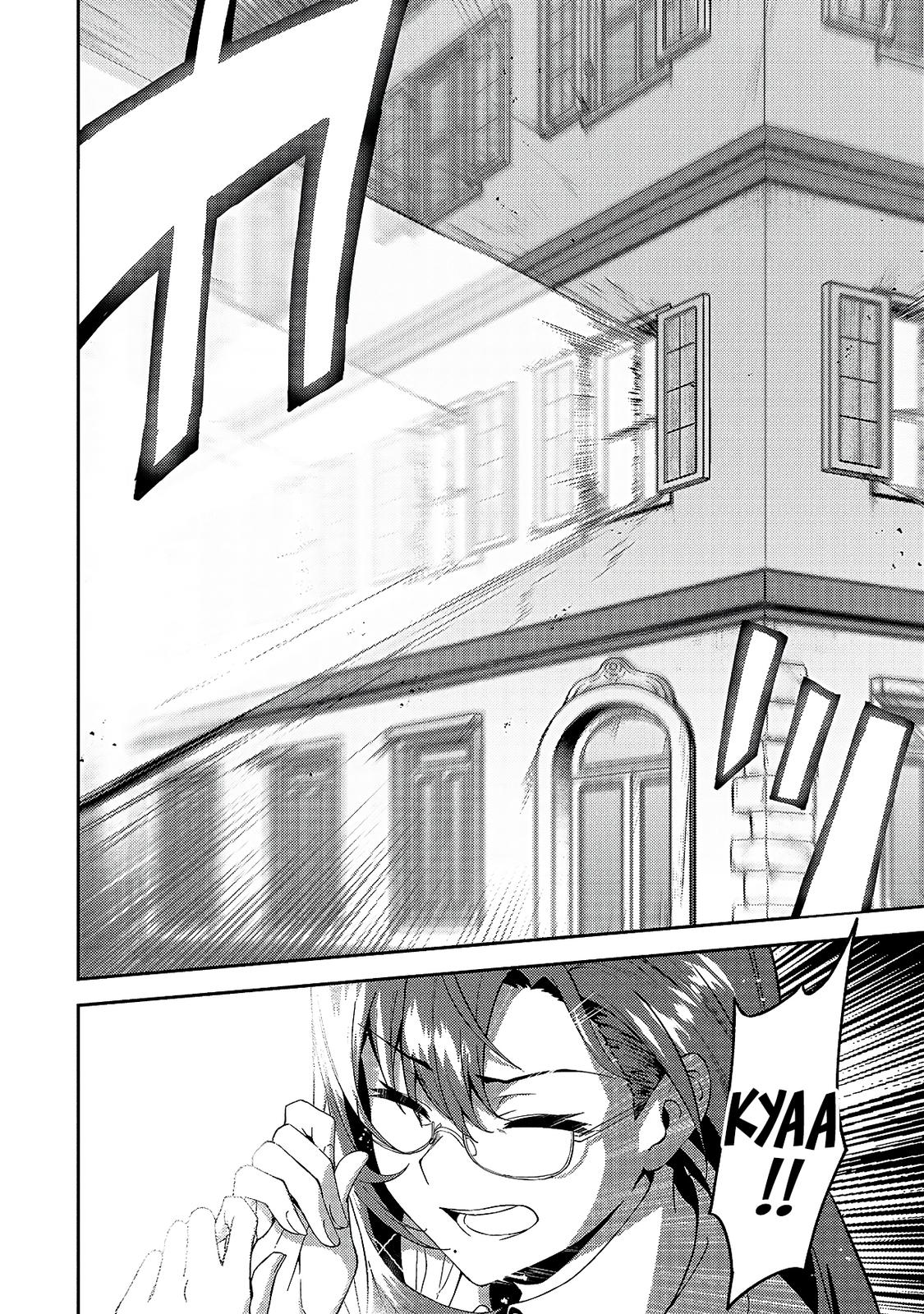 S Rank Boukensha de aru Ore no Musume-tachi Chapter 13 - Page 25