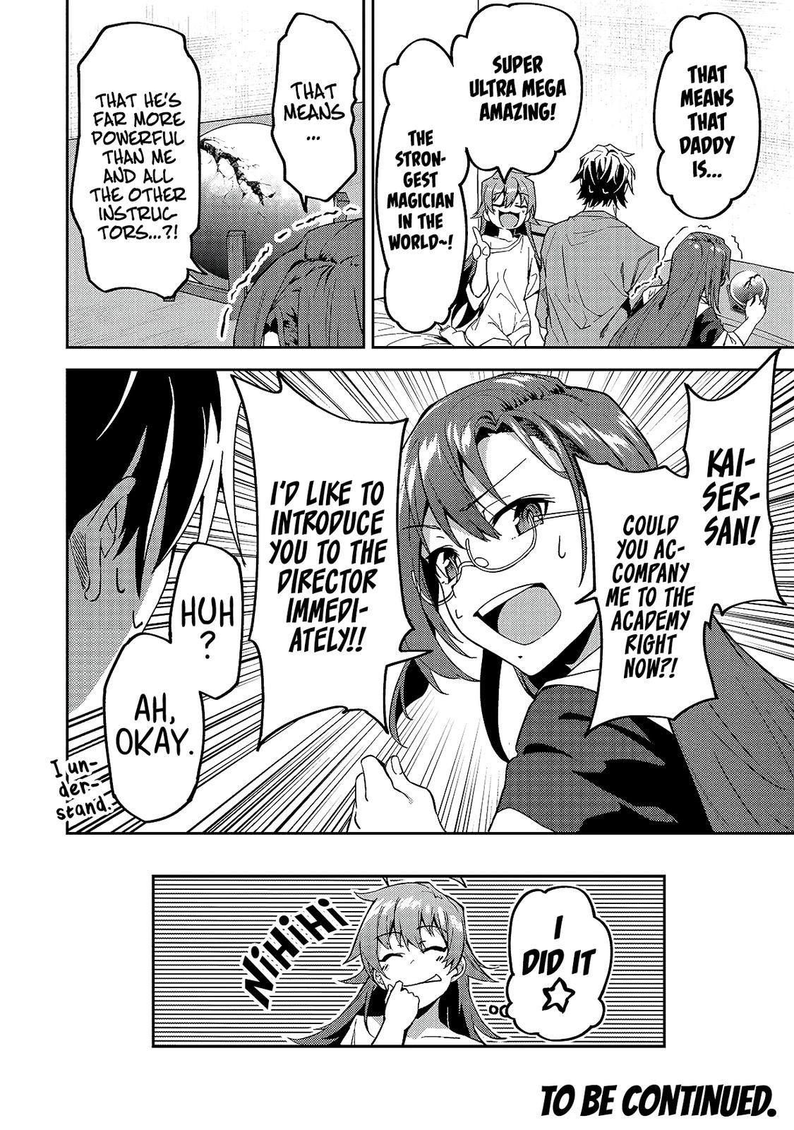 S Rank Boukensha de aru Ore no Musume-tachi Chapter 13 - Page 27