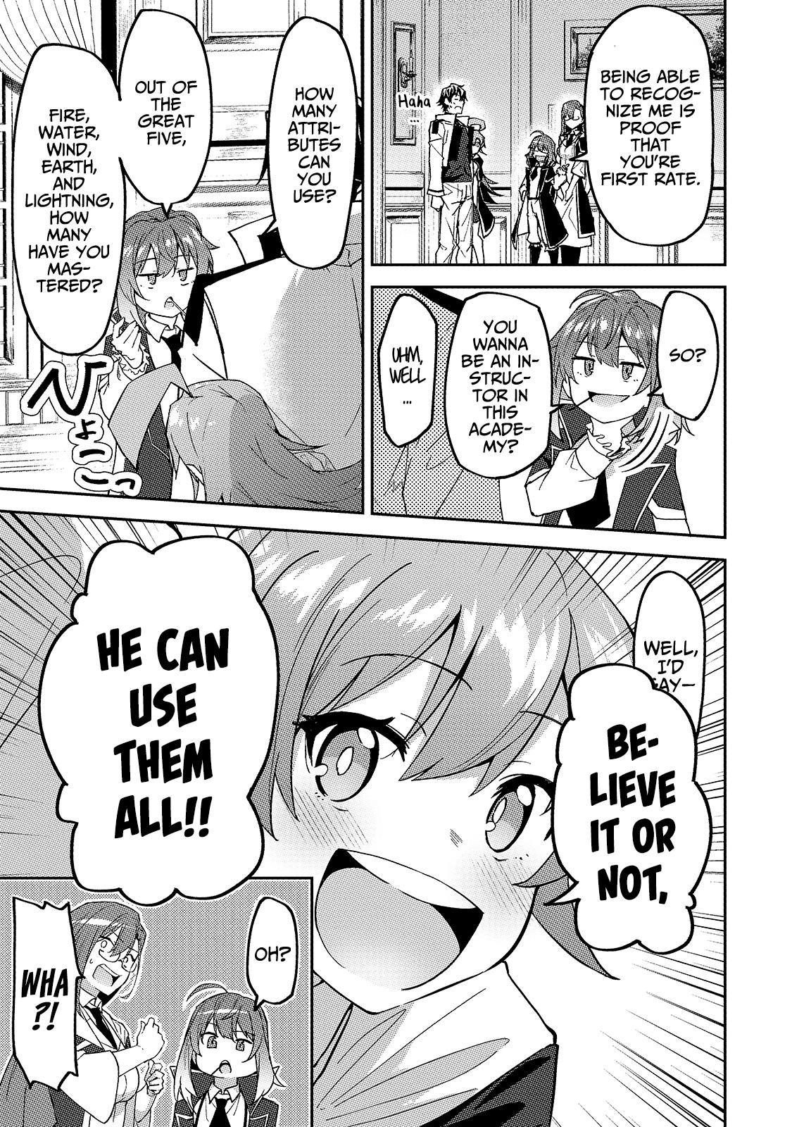 S Rank Boukensha de aru Ore no Musume-tachi Chapter 14 - Page 7