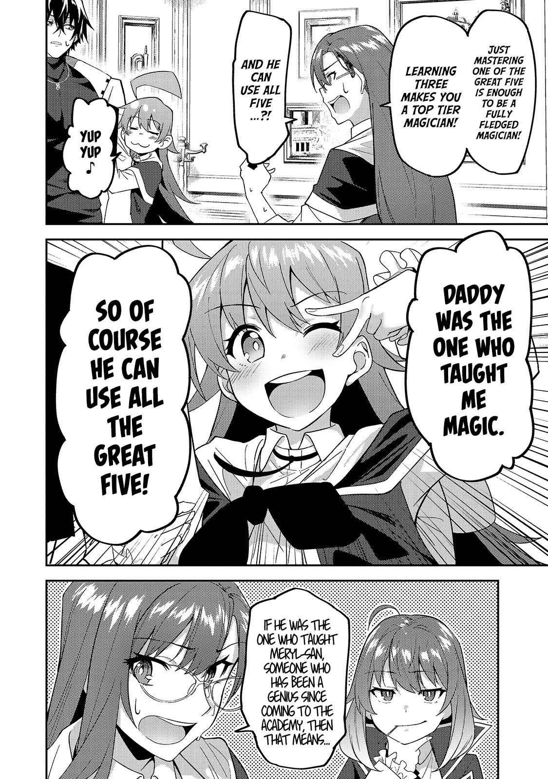 S Rank Boukensha de aru Ore no Musume-tachi Chapter 14 - Page 8