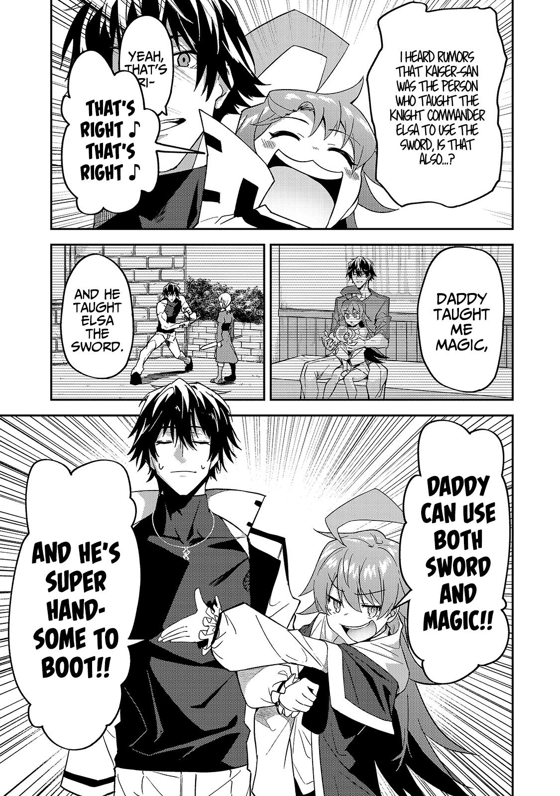 S Rank Boukensha de aru Ore no Musume-tachi Chapter 14 - Page 9