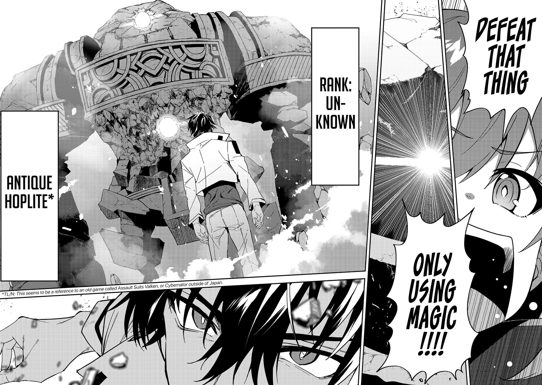 S Rank Boukensha de aru Ore no Musume-tachi Chapter 14 - Page 16